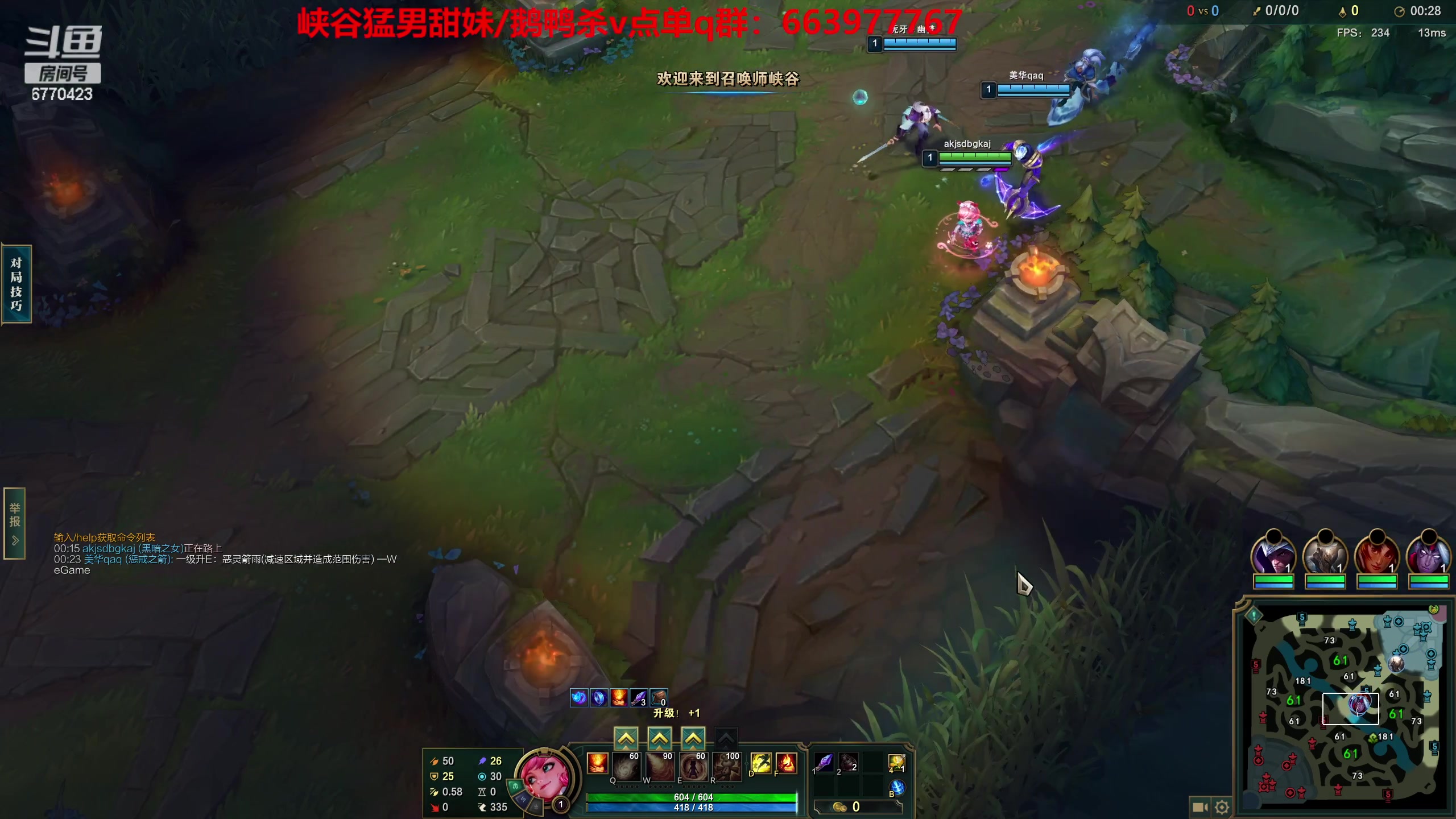 【2023-02-19 03点场】塔莉娅QAQ：甜心小塔来啦！