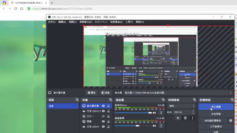 【2023-02-19 19点场】你好我是夏洛克：川: ACE拿到手软了