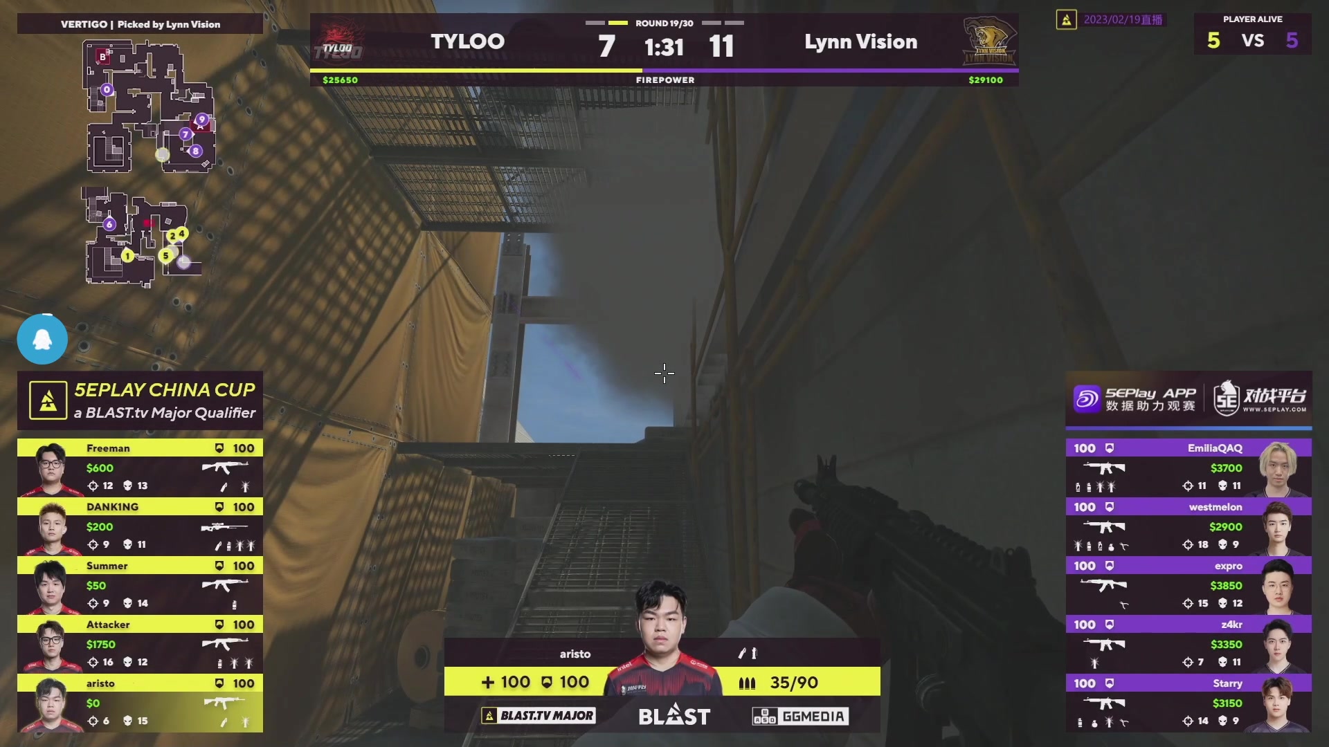【2023-02-19 21点场】CSGO百岁三：双倍亲密 下午4点 国区RMR