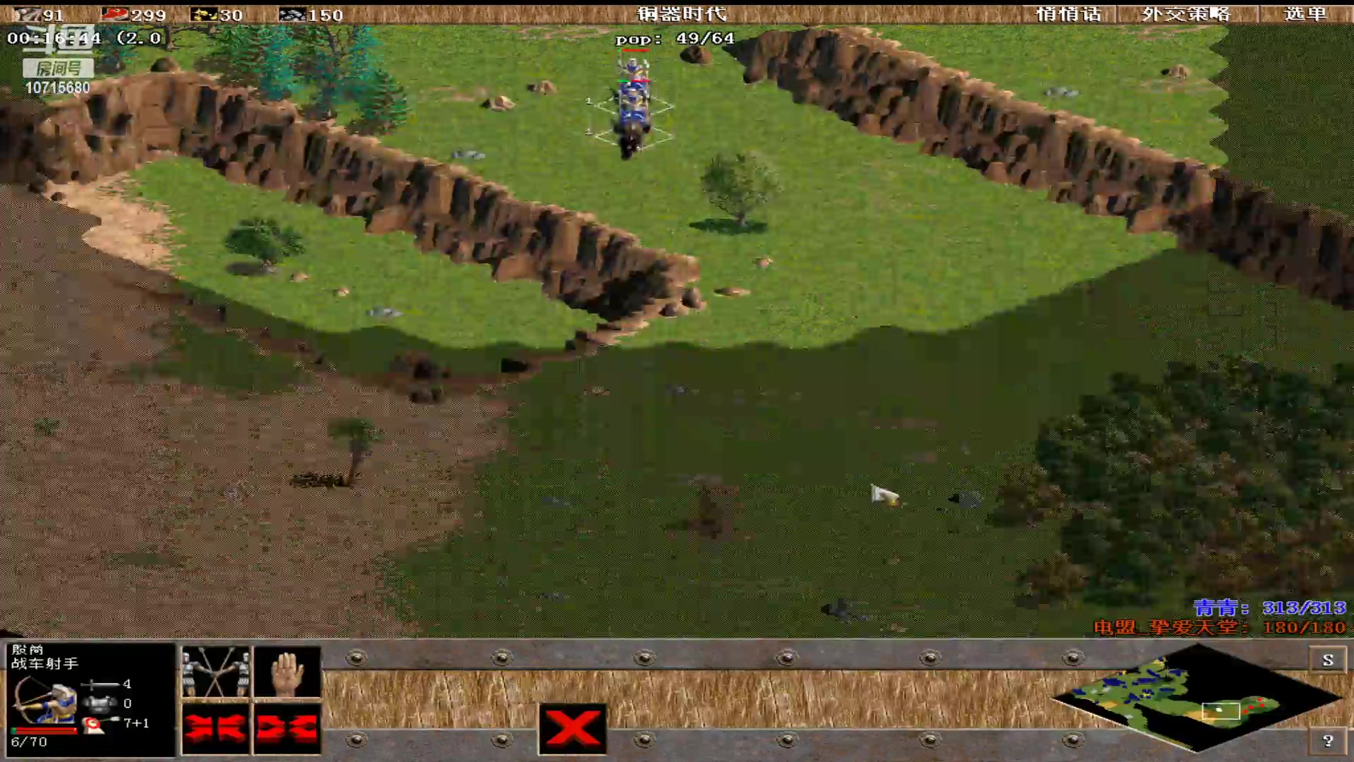 【2023-02-18 19点场】紫云同学706：青青罗马直播间