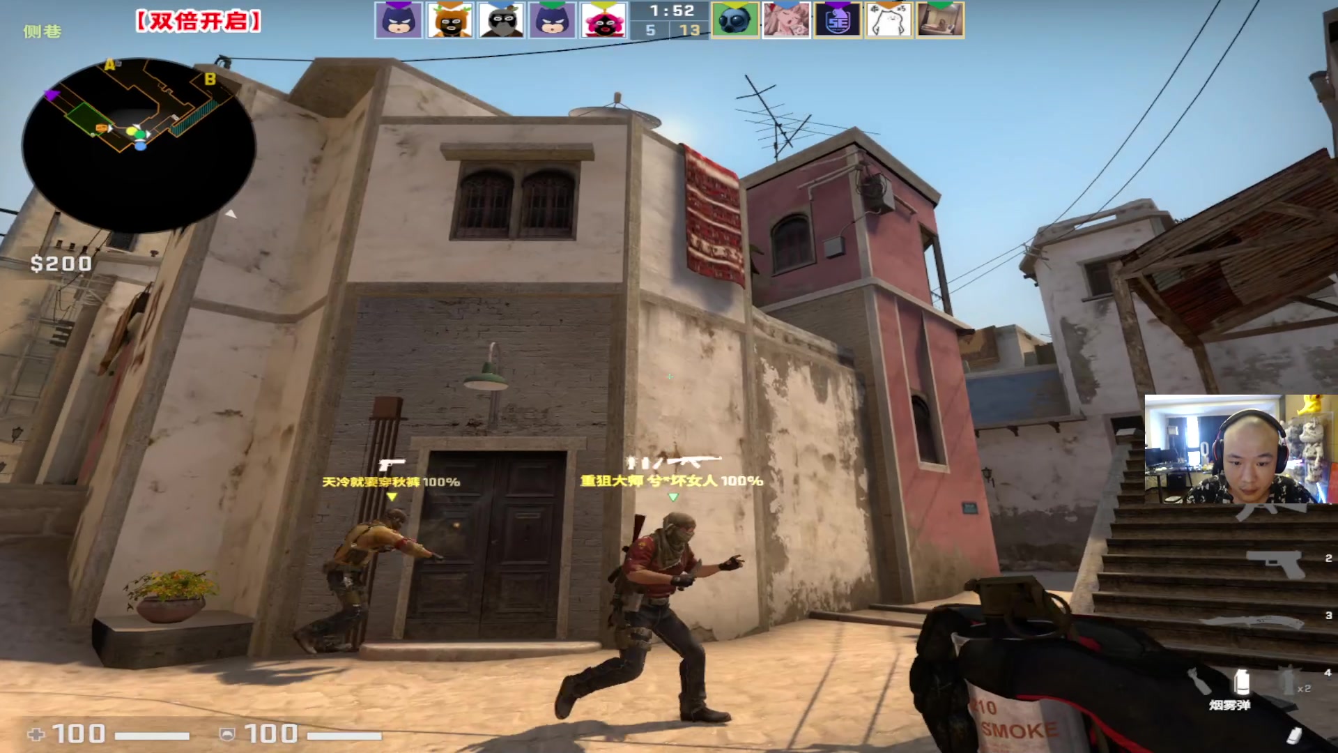 【2023-02-19 12点场】imxiaoxin：【✘-✘】黑白双煞