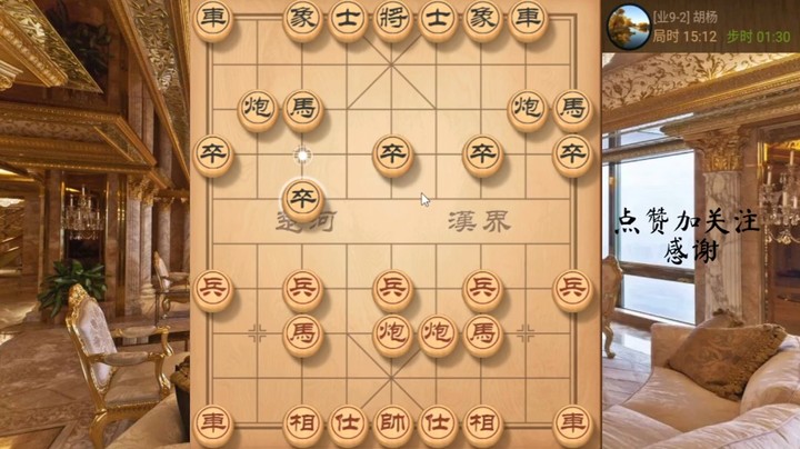 士角炮，底门爆破，鞭打二怪，3