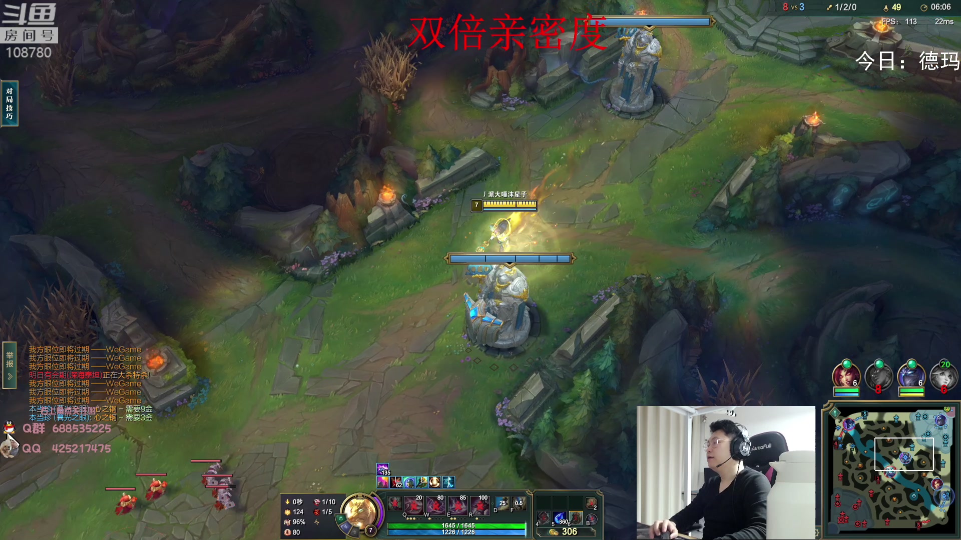 【2023-02-19 02点场】兮饭锐雯：无限火力滴神 速进