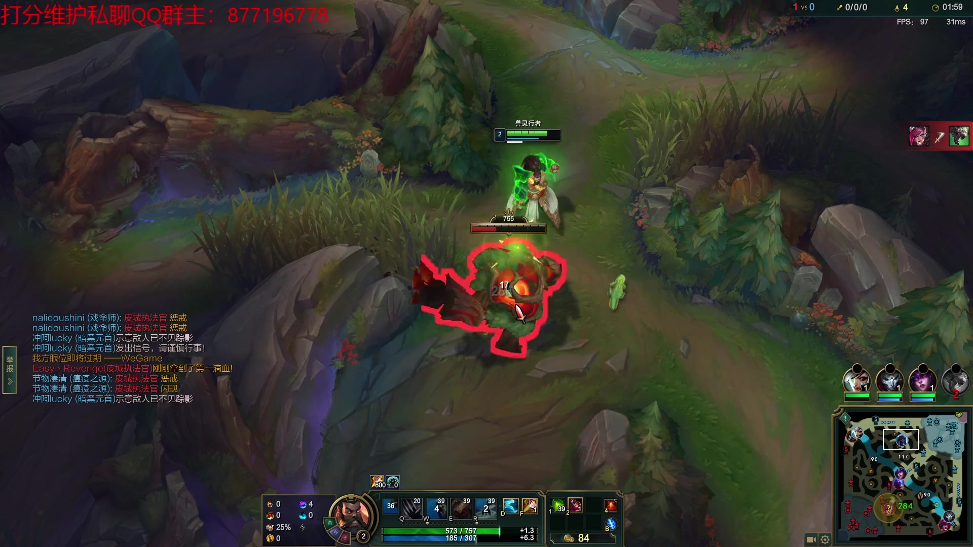 【2023-02-19 19点场】Night丶杀神风：乌迪尔大师冲分！