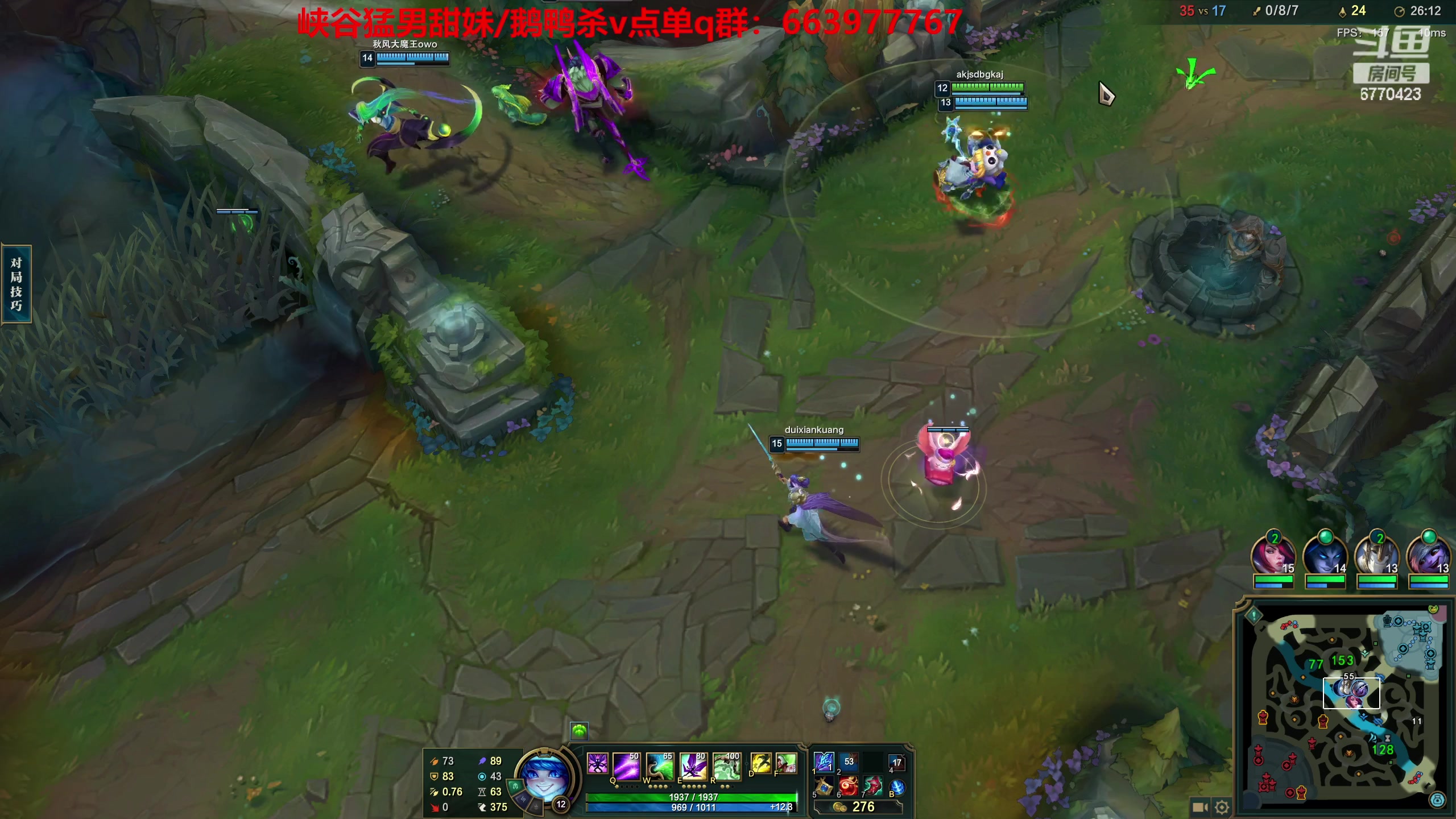 【2023-02-19 05点场】塔莉娅QAQ：甜心小塔来啦！