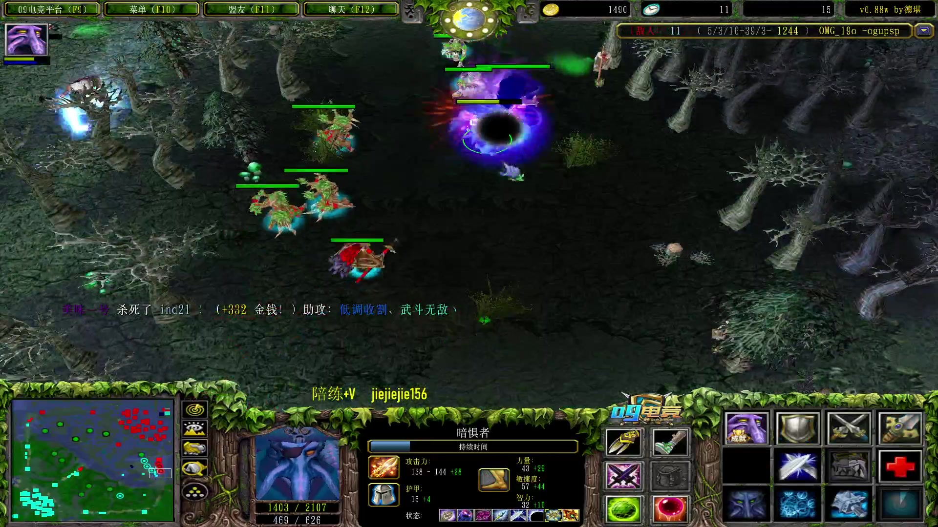 【2023-02-19 09点场】肖璐s：晚上7点  巅峰对黑