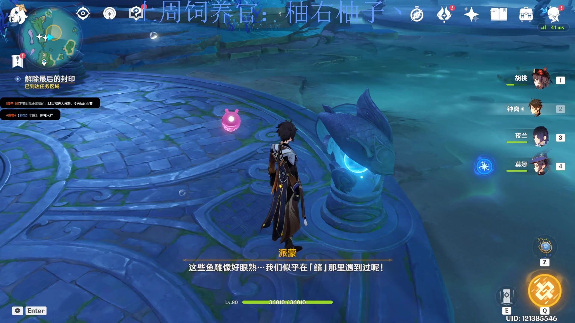 【2023-02-17 19点场】来一坨吧：知足常乐喔~
