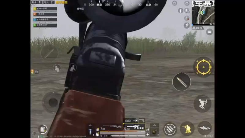 滋水枪精彩击杀