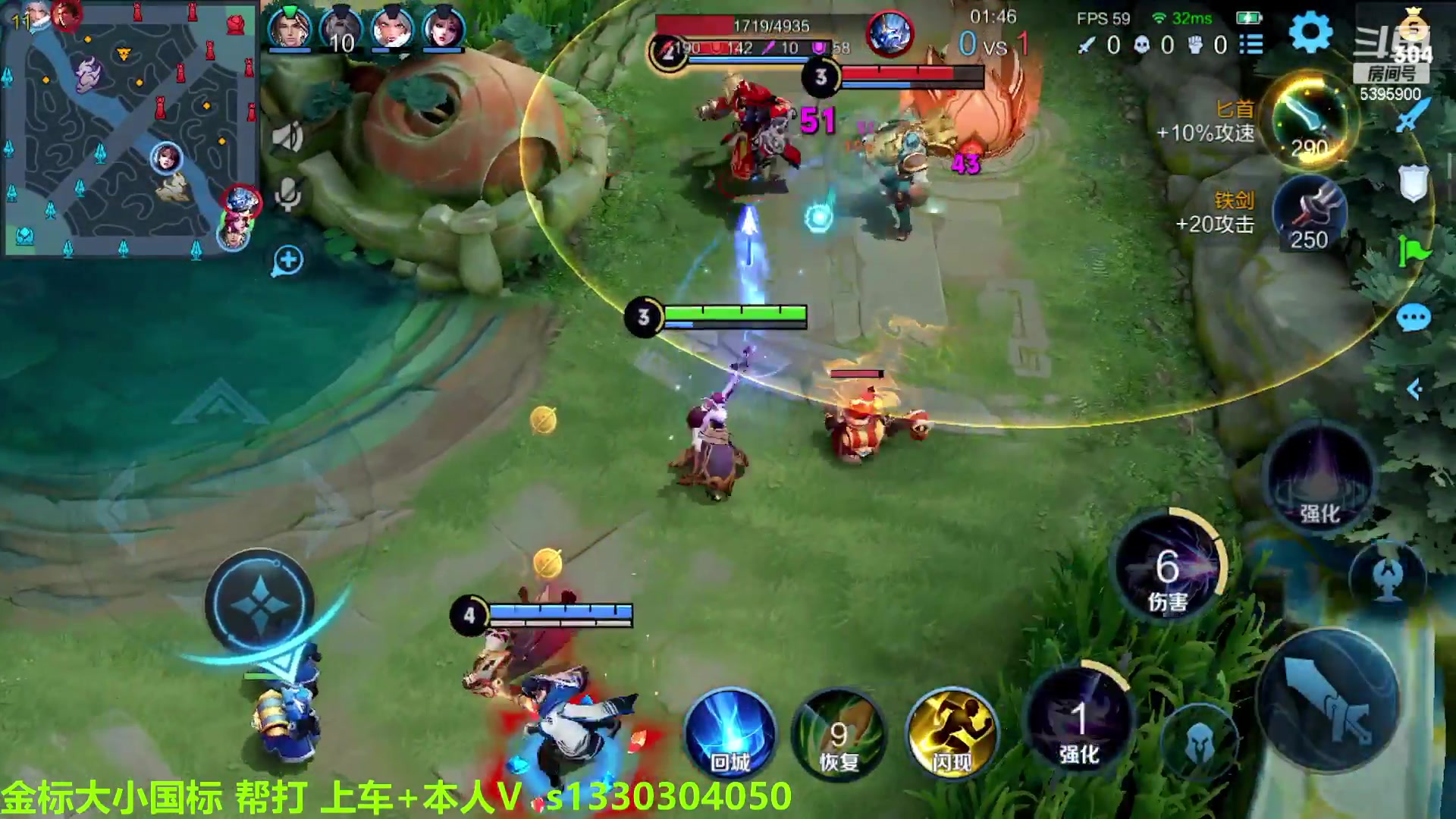 【2023-02-19 10点场】A老回：有车位 国服2拖3