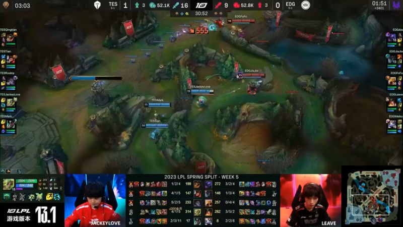 2023LPL春季赛 EDG有大龙成功推了下路，厉害啊