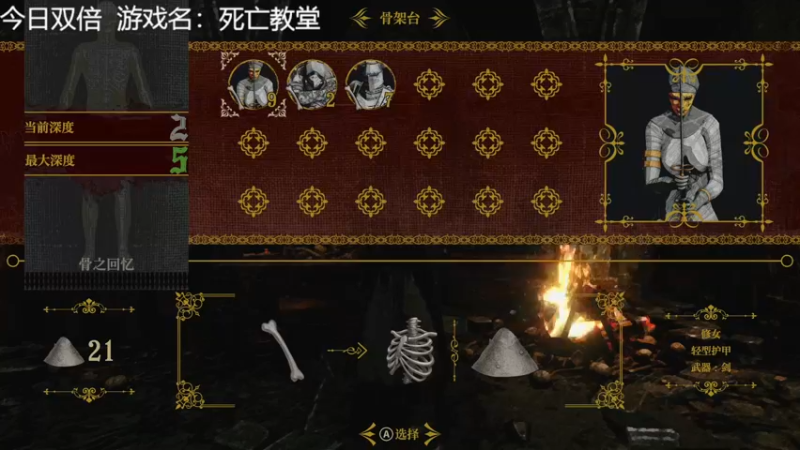 【2023-02-19 15点场】寅子：正常直播。。。。。