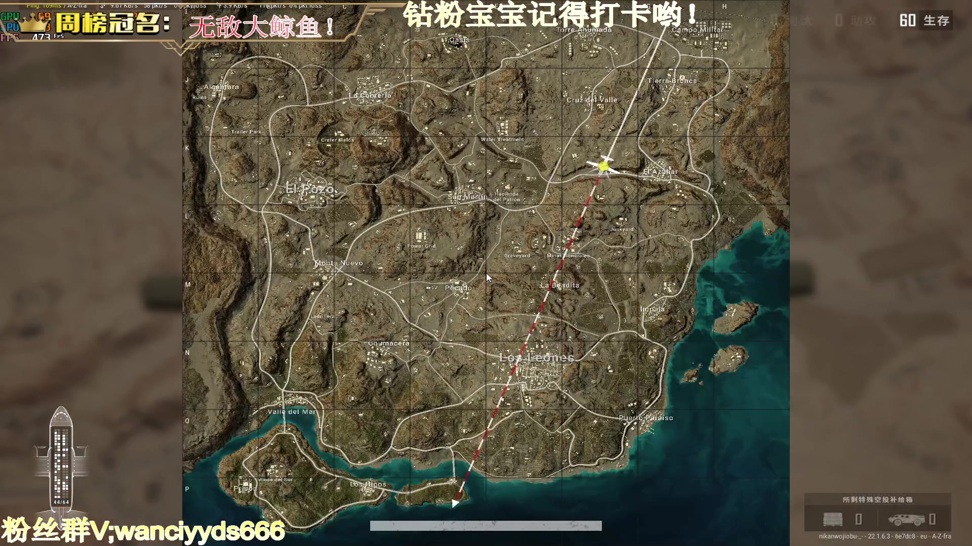 【2023-02-18 17点场】晚辞77：【晚辞】枪王争爸赛今晚开始啦