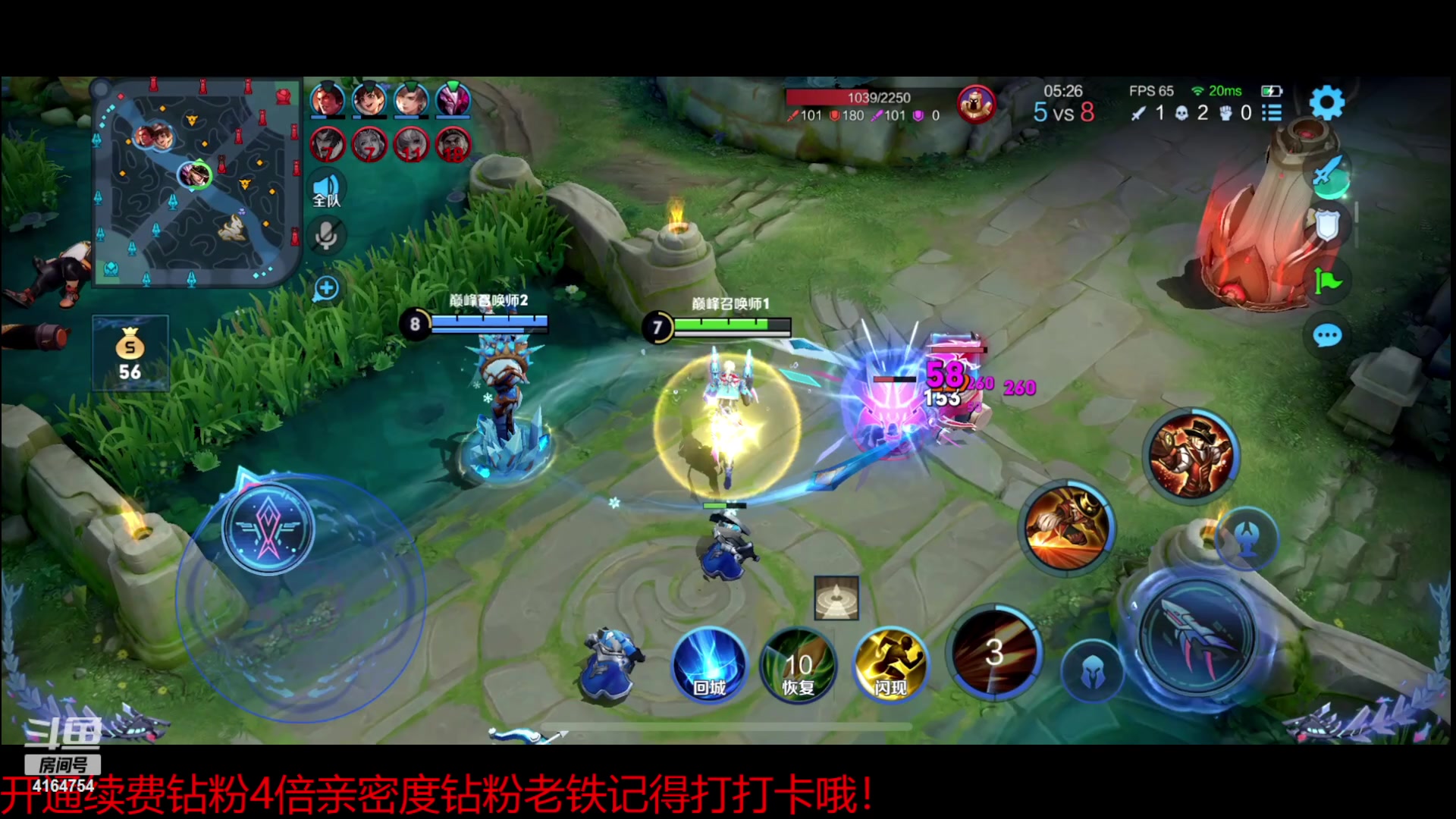 【2023-02-18 20点场】冠磊崽：（黄金双倍亲密度）鹅鹅鹅开心快乐每一天