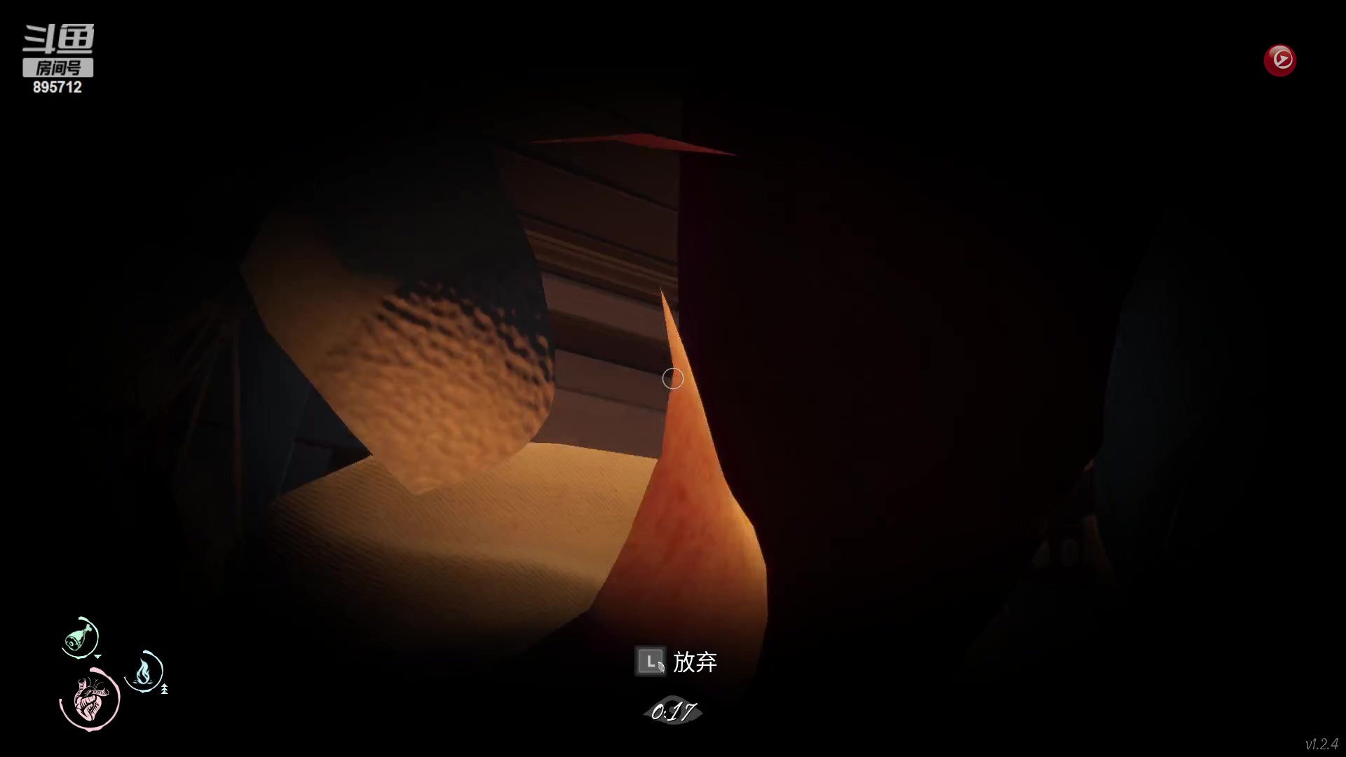 【2023-02-19 02点场】一只蘇l：蘇宝聪明女人！