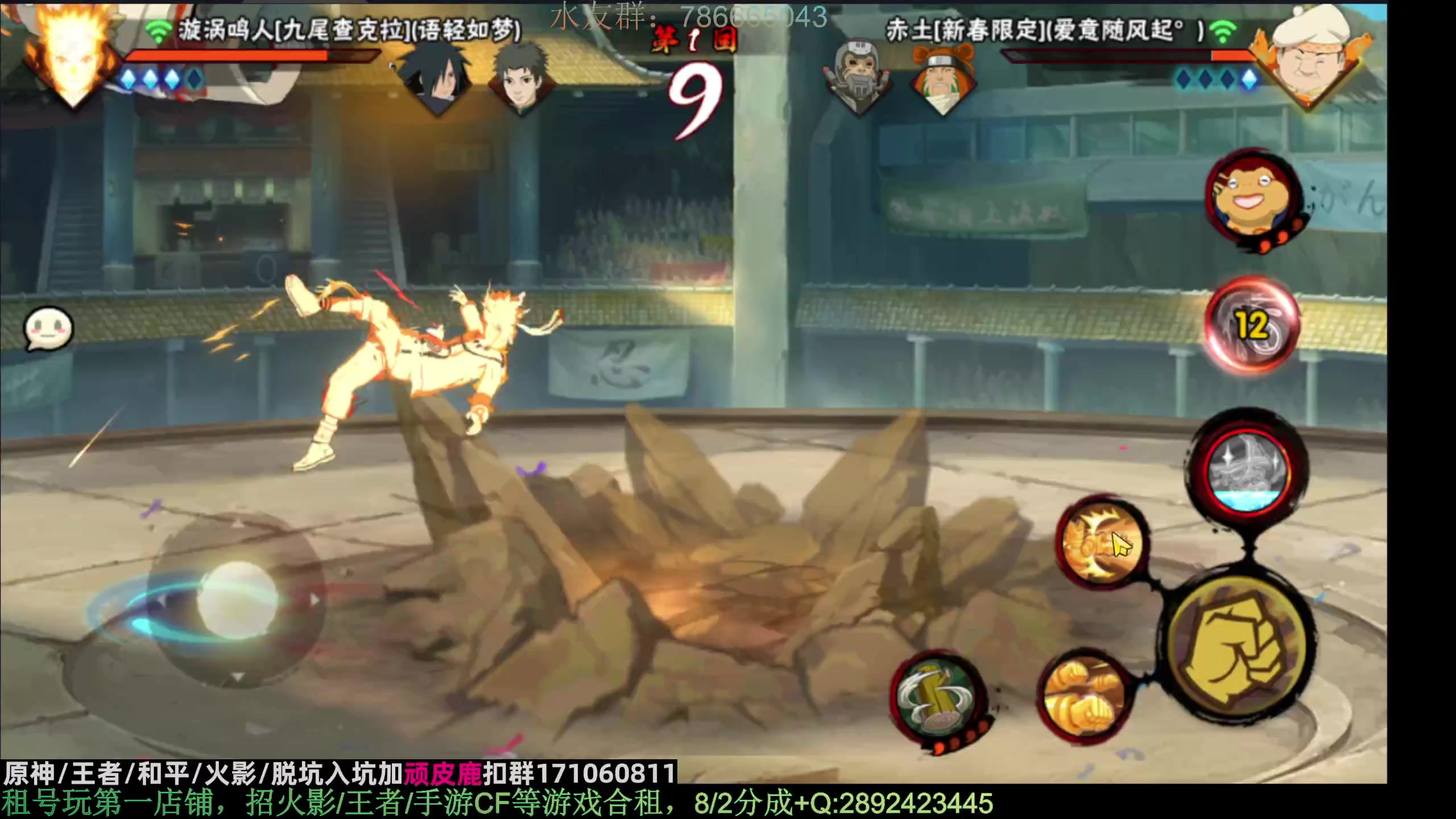 【2023-02-19 20点场】VanGogh浪子：浪子：二月好