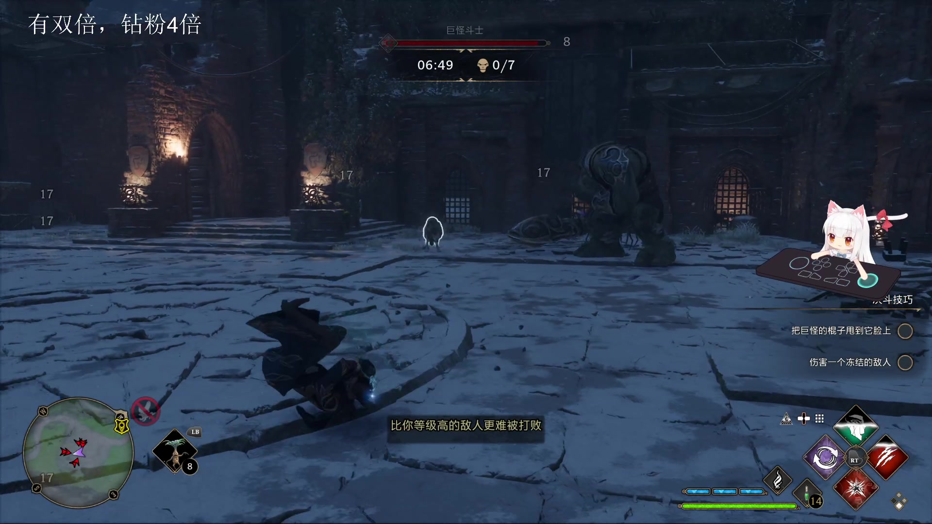 【2023-02-18 14点场】是七宝呀：霍格沃茨魔法学院开课啦！！