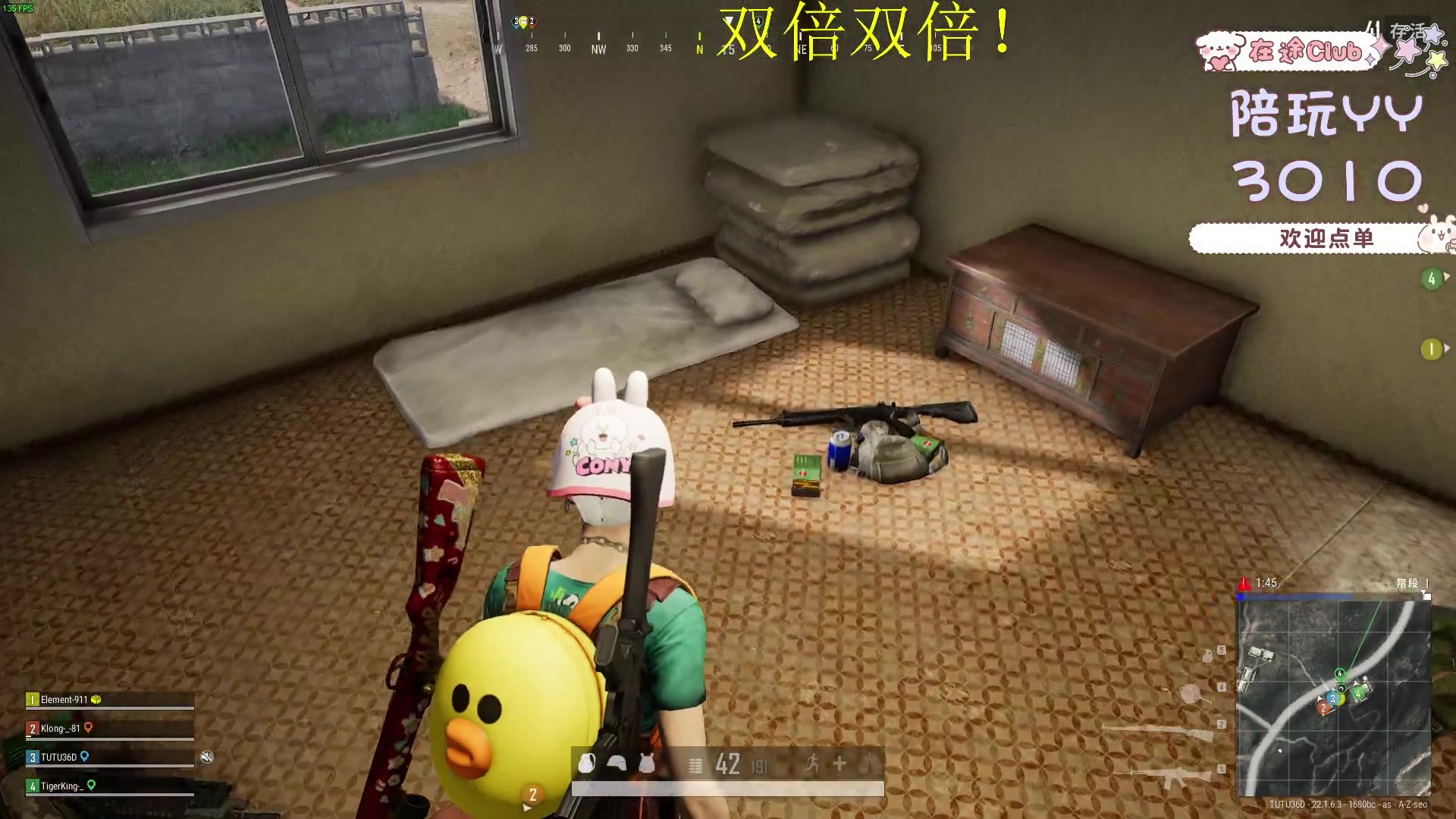 【2023-02-19 13点场】我就是图图阿：今天三千八百倍，快来！