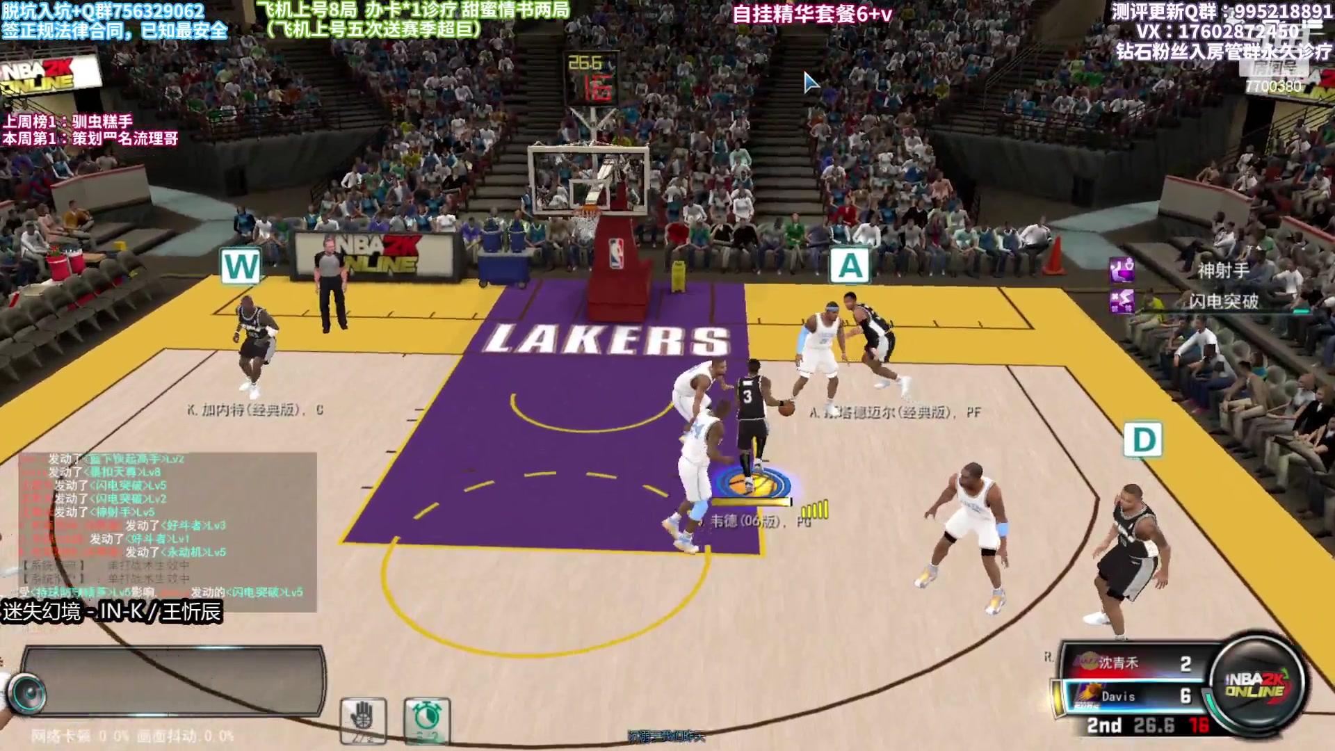 【2023-02-17 21点场】王泽川呐：兑换区硬肝陈列室！