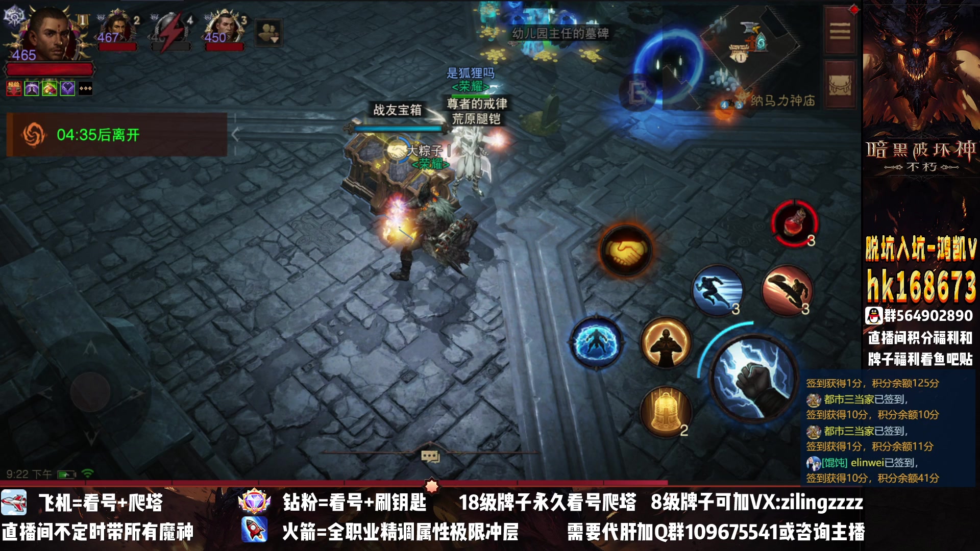 【2023-02-19 20点场】紫灵z：紫灵：1区战场冲胜率