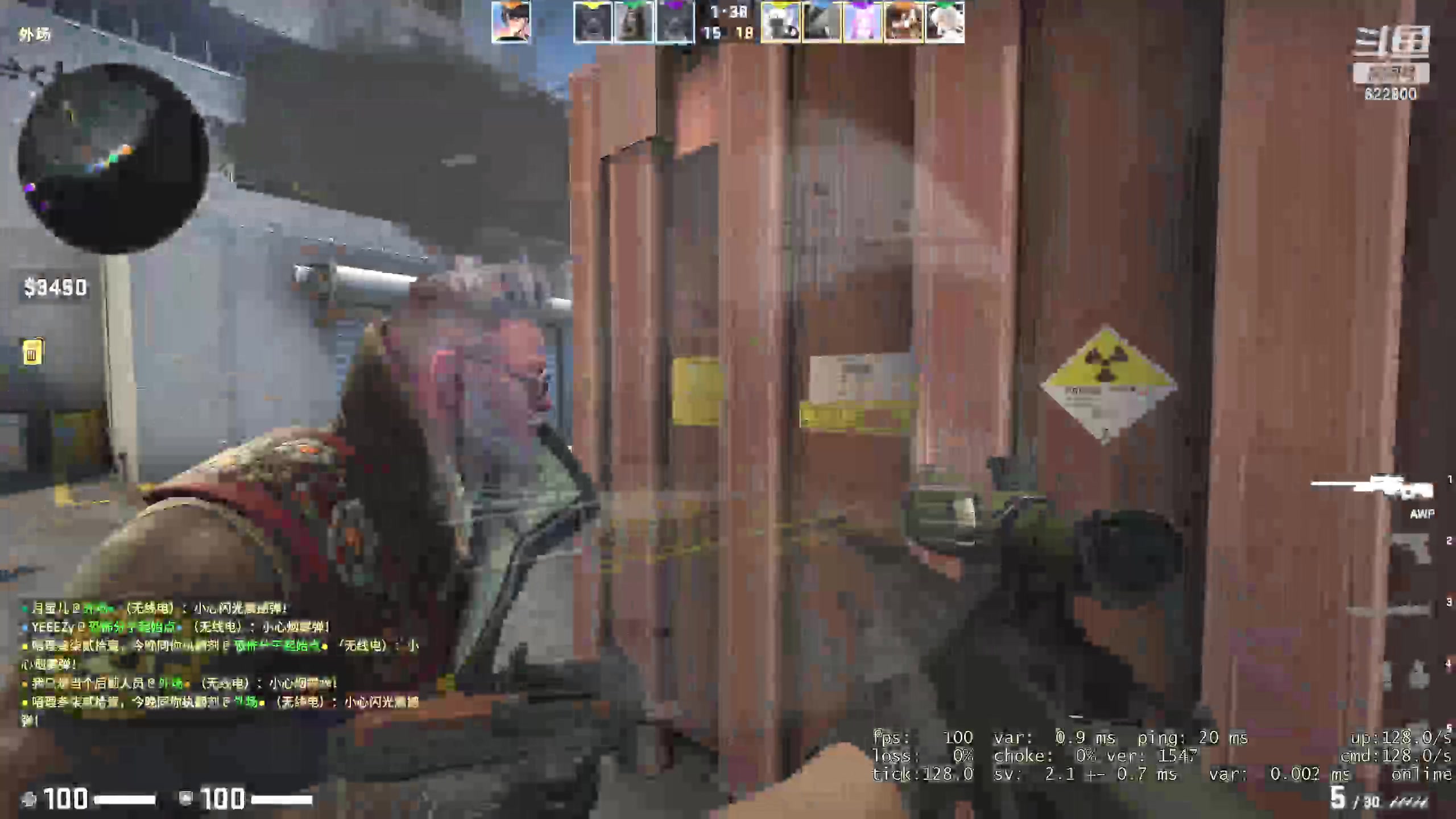 【2023-02-16 17点场】Jean沐半仙：)沐半仙 烬火英雄 刷刷刷等更新