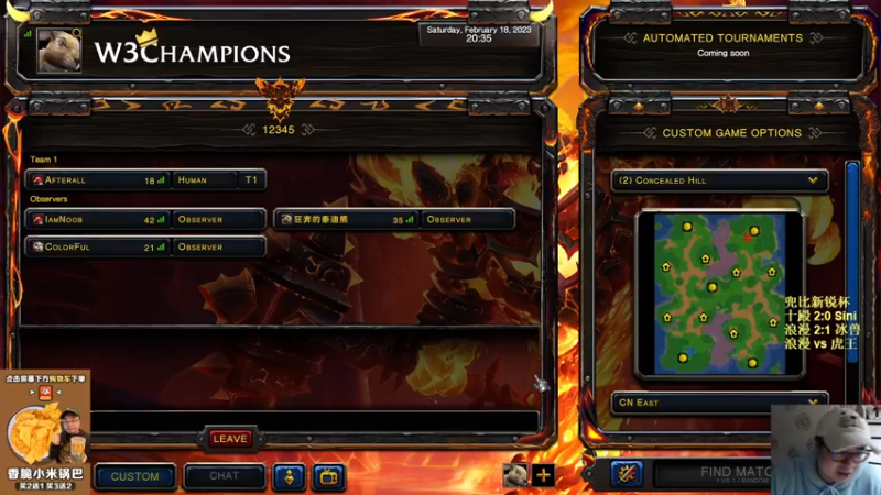 【TED出品】兜比新锐杯 浪漫 vs 虎王 从未有过这么刚的人