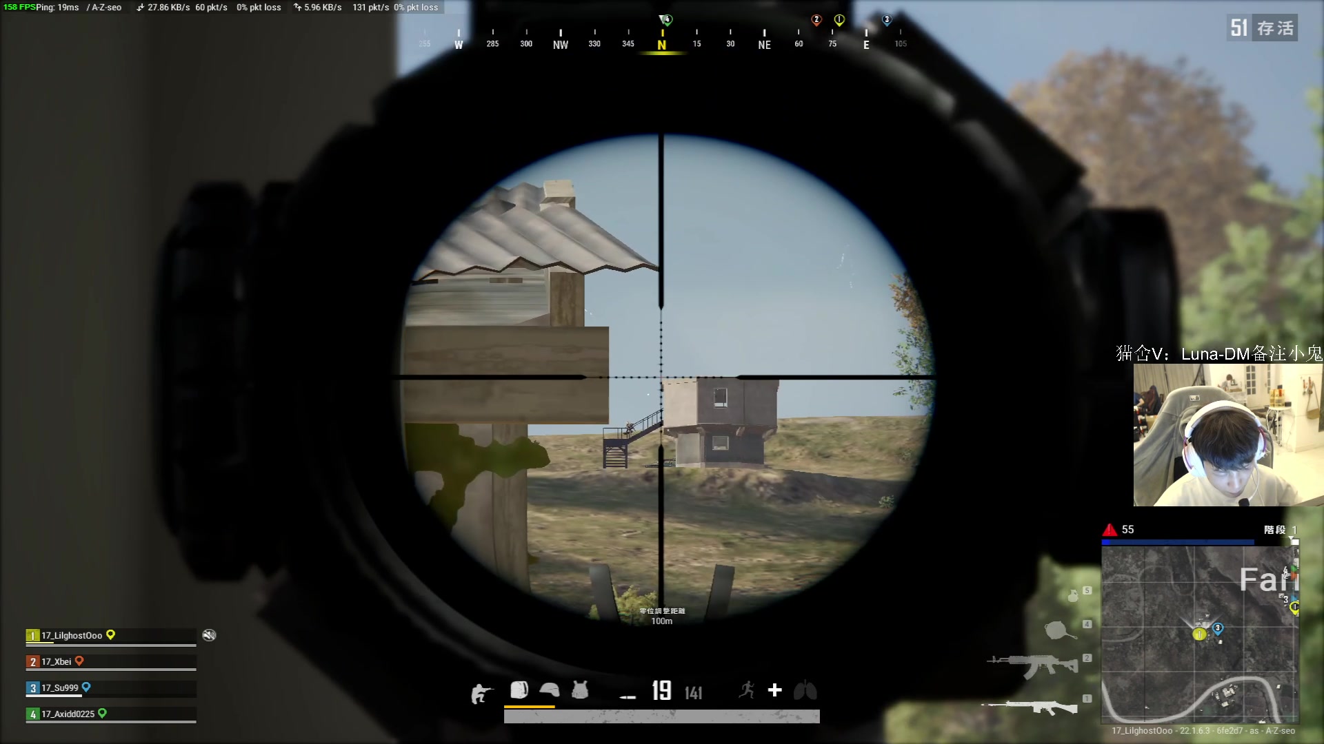 【2023-02-18 19点场】17小鬼丷：Boss杯 狗蛋视角