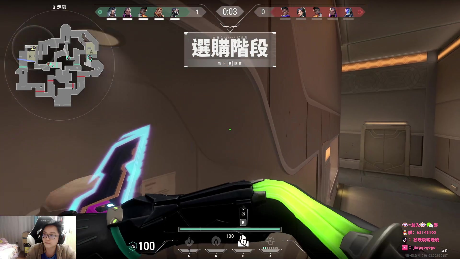 【2023-02-18 23点场】Jing靖哥哥：我龙城靖少你又是谁啊？
