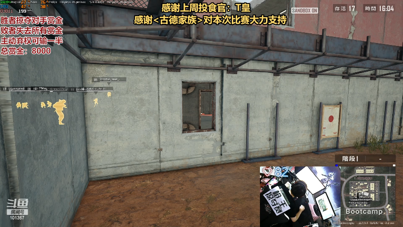 【热门游戏】轻语丶619的精彩时刻 20230219 21点场