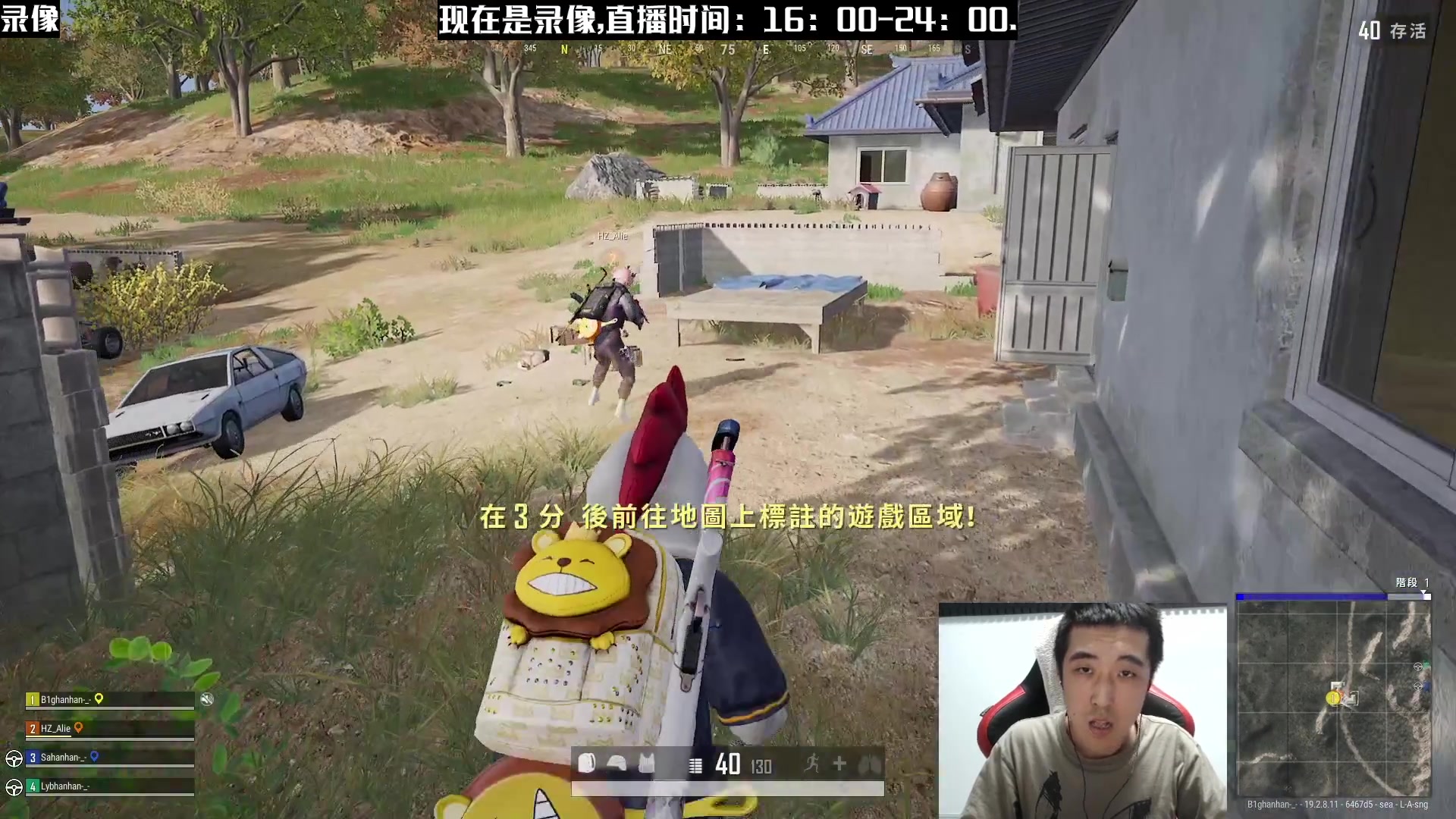 【2023-02-19 08点场】天赐丶4533511：回家了开整开整！