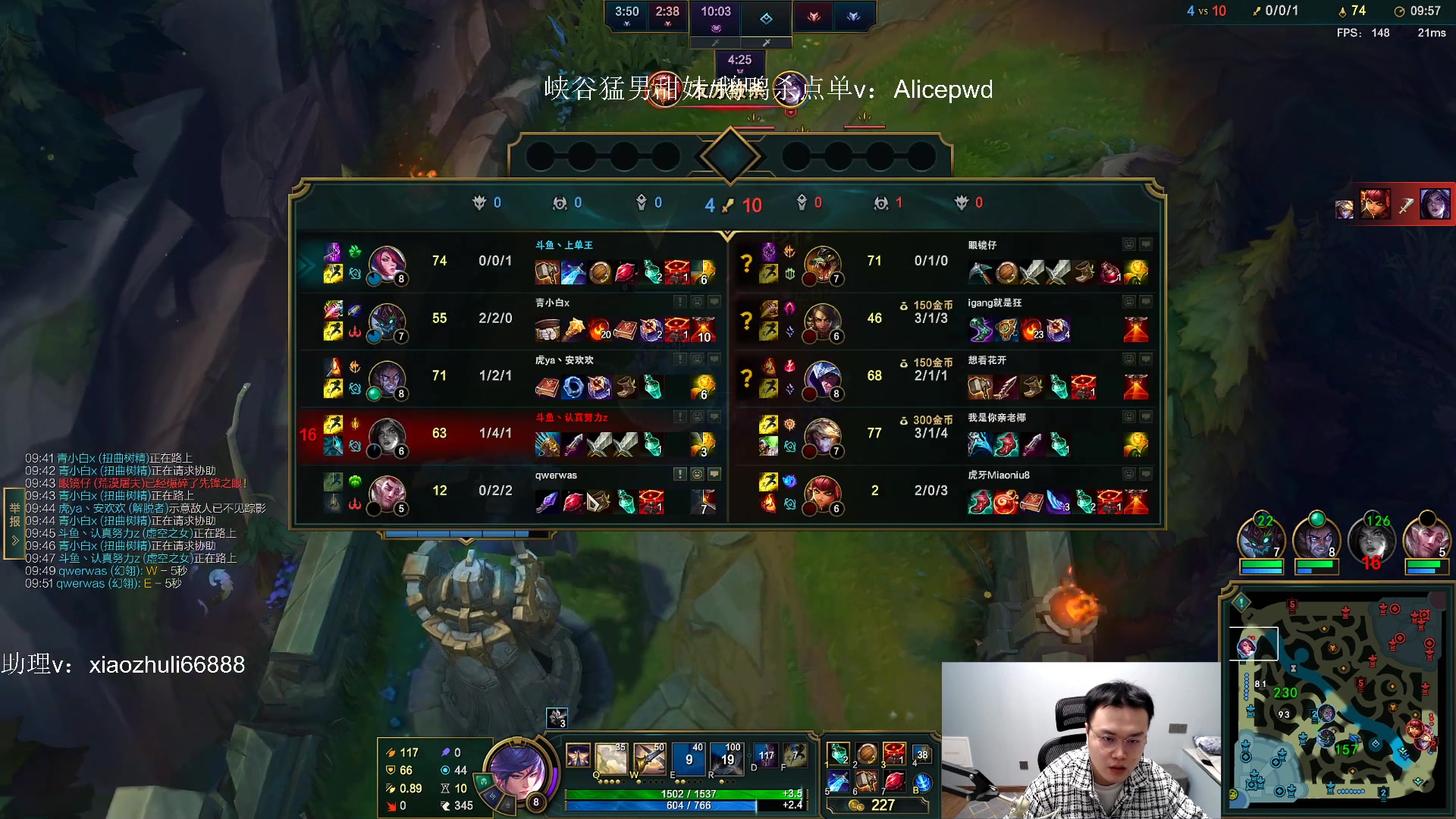 【2023-02-18 23点场】jjking剑姬：重回巅峰，剑姬之魂！