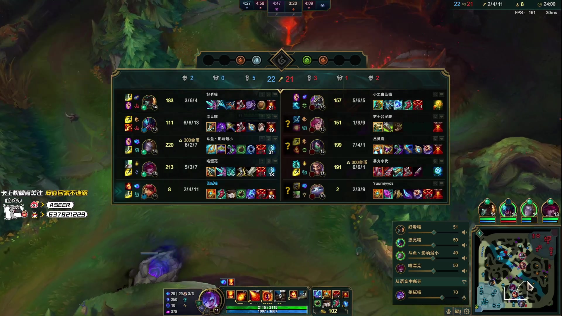 【2023-02-19 02点场】预言家lol：LBL组排第一开冲！