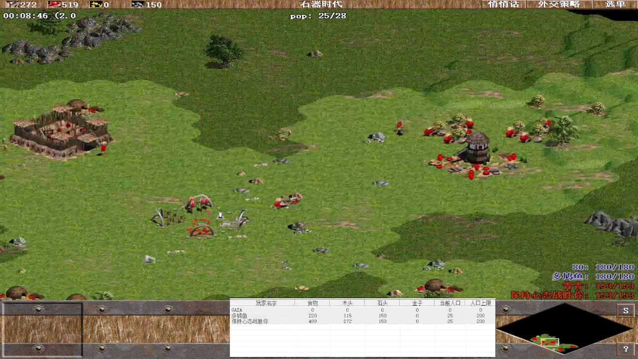 【2023-02-18 22点场】紫云同学706：青青罗马直播间