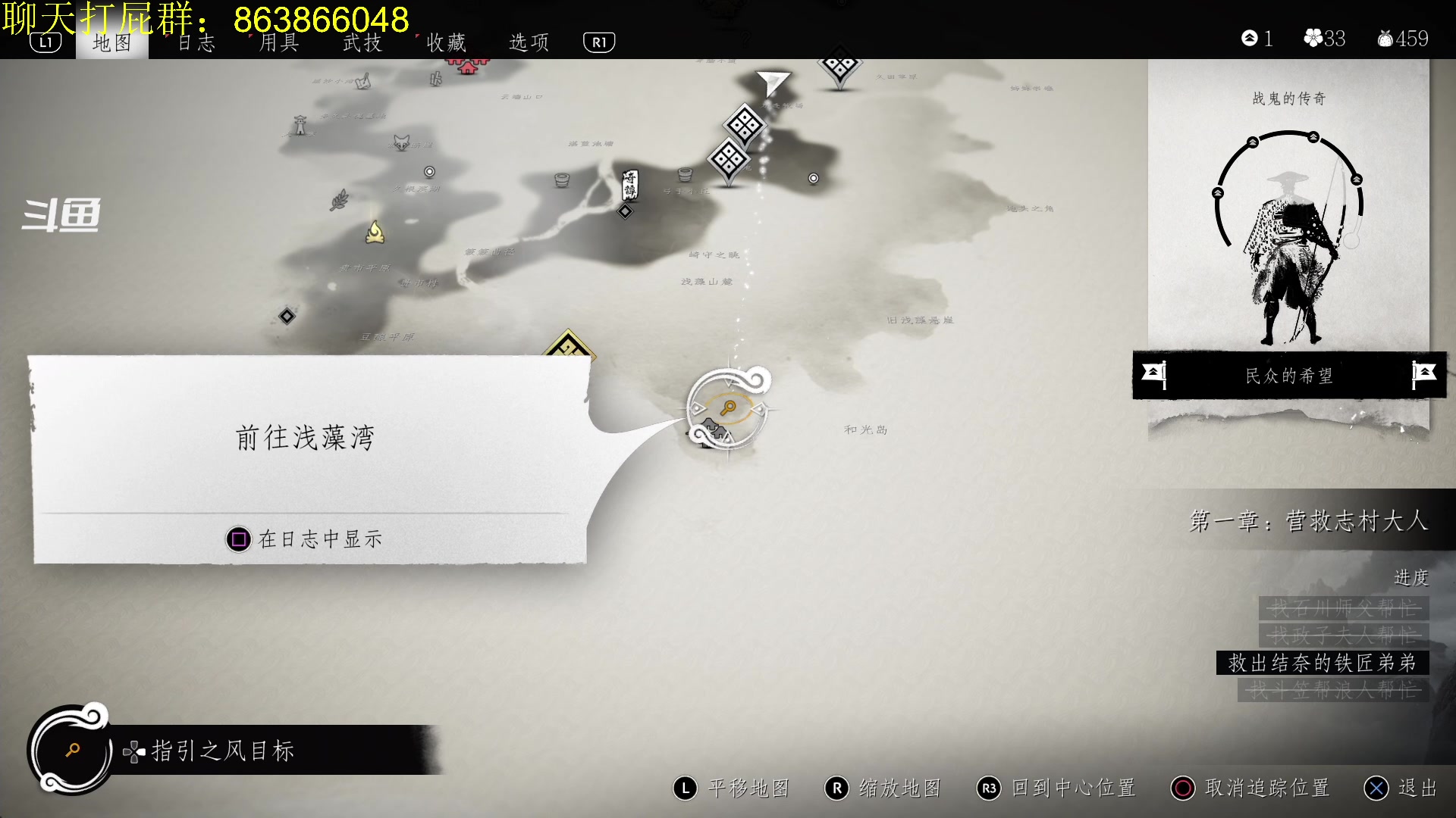 【2023-02-19 22点场】忽忽歪歪：浪的起飞啊