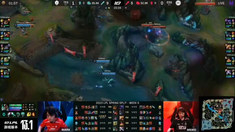 2023LPL春季赛 塞拉斯想打武器结果遇到埋伏，后退为敬