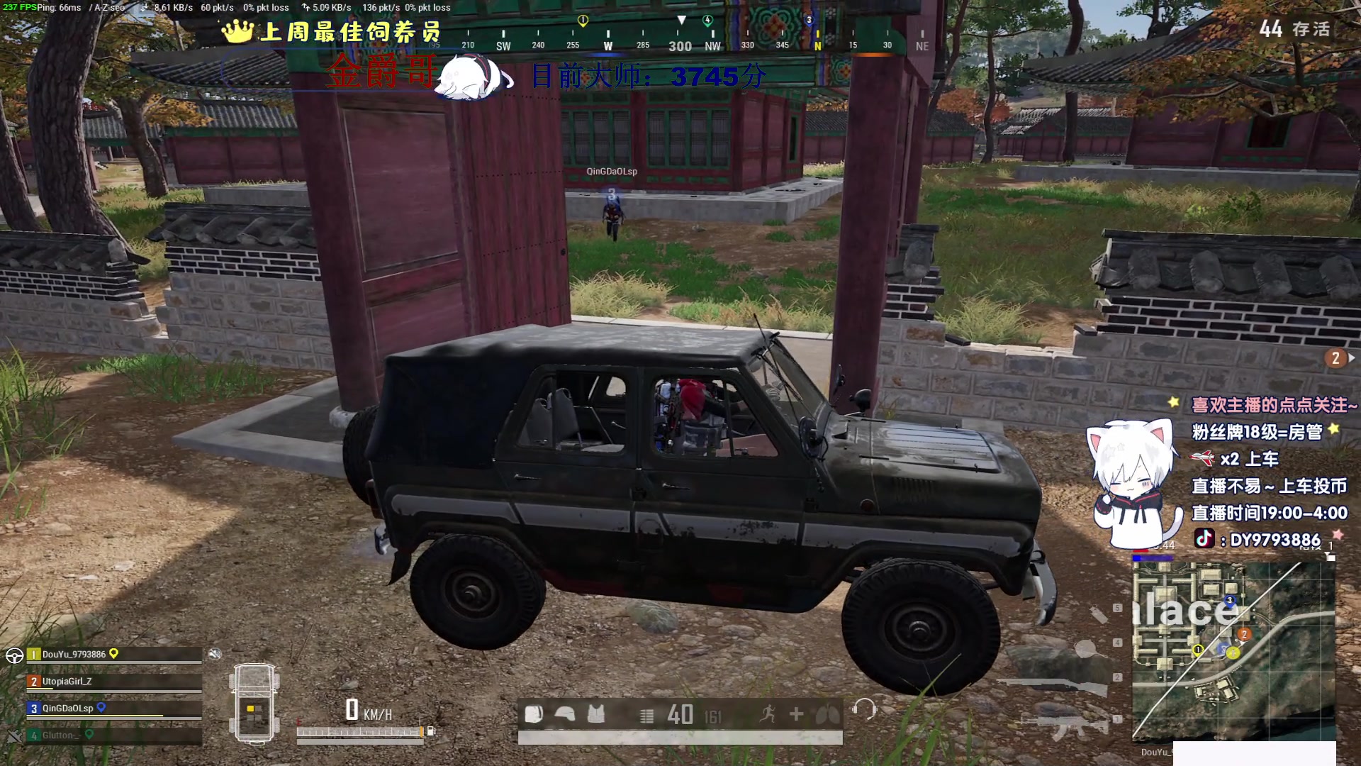 【2023-02-18 19点场】小徐813：《双倍》今晚8:30枪王比赛加油奥利给！