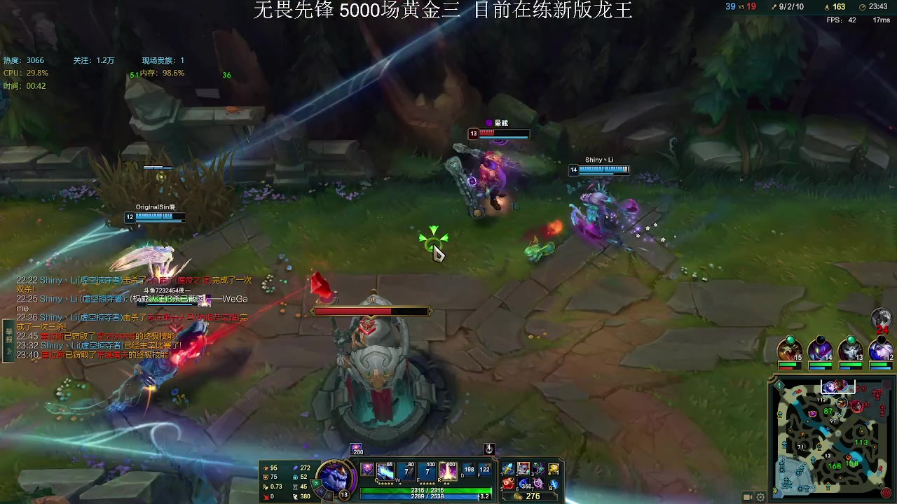 【2023-02-18 00点场】侠侠一：侠一：潜龙腾渊，鳞爪飞扬！