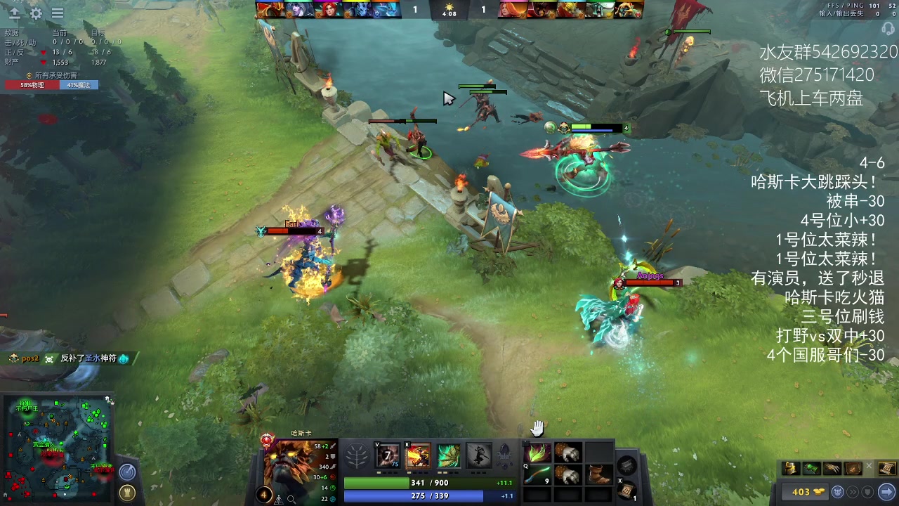 【2023-02-18 23点场】小粥泥浆：关键词:哈斯卡开课！