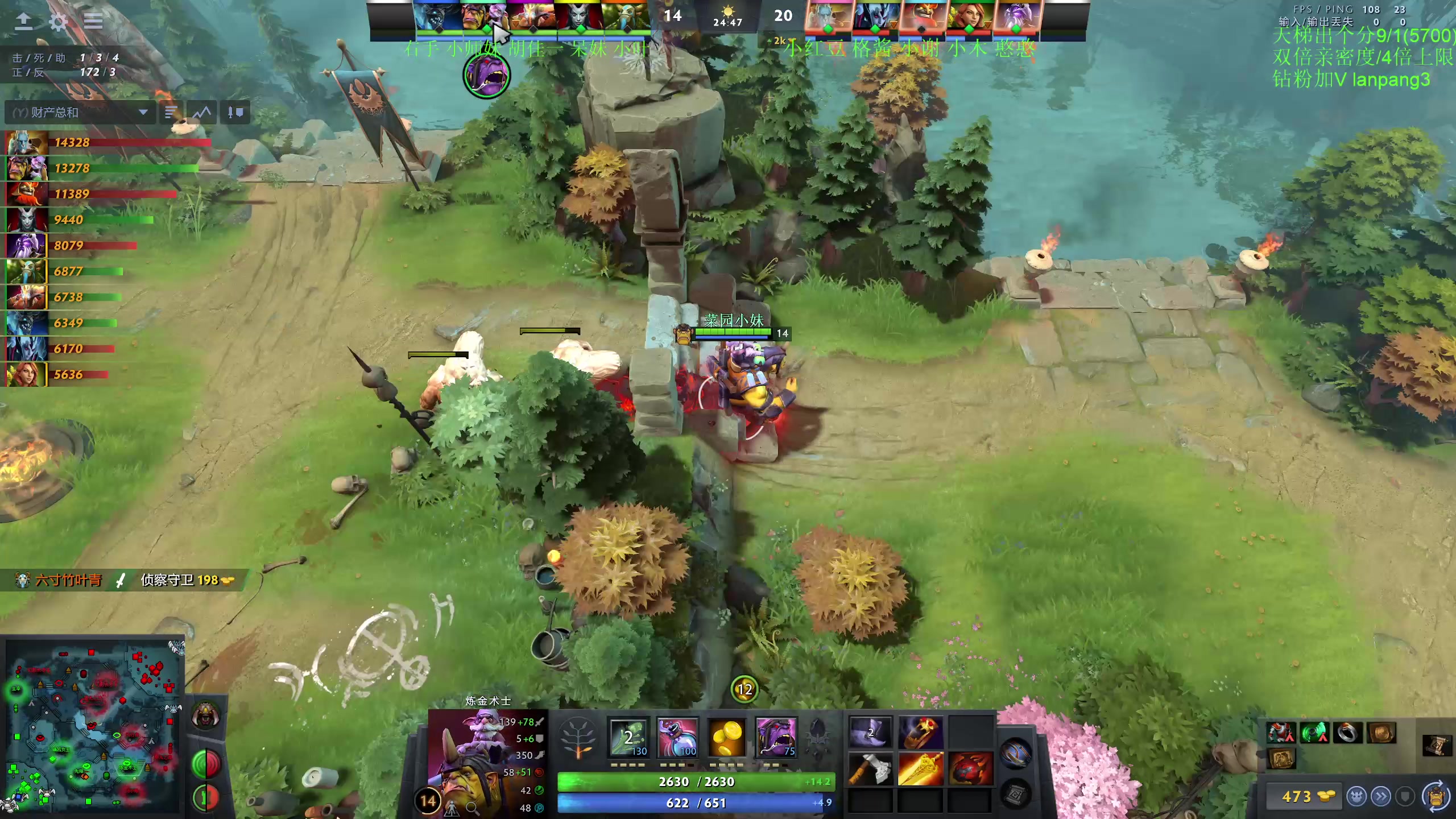 【2023-02-18 22点场】龚建ZSMJ：新人DOTA.开心DOTA!