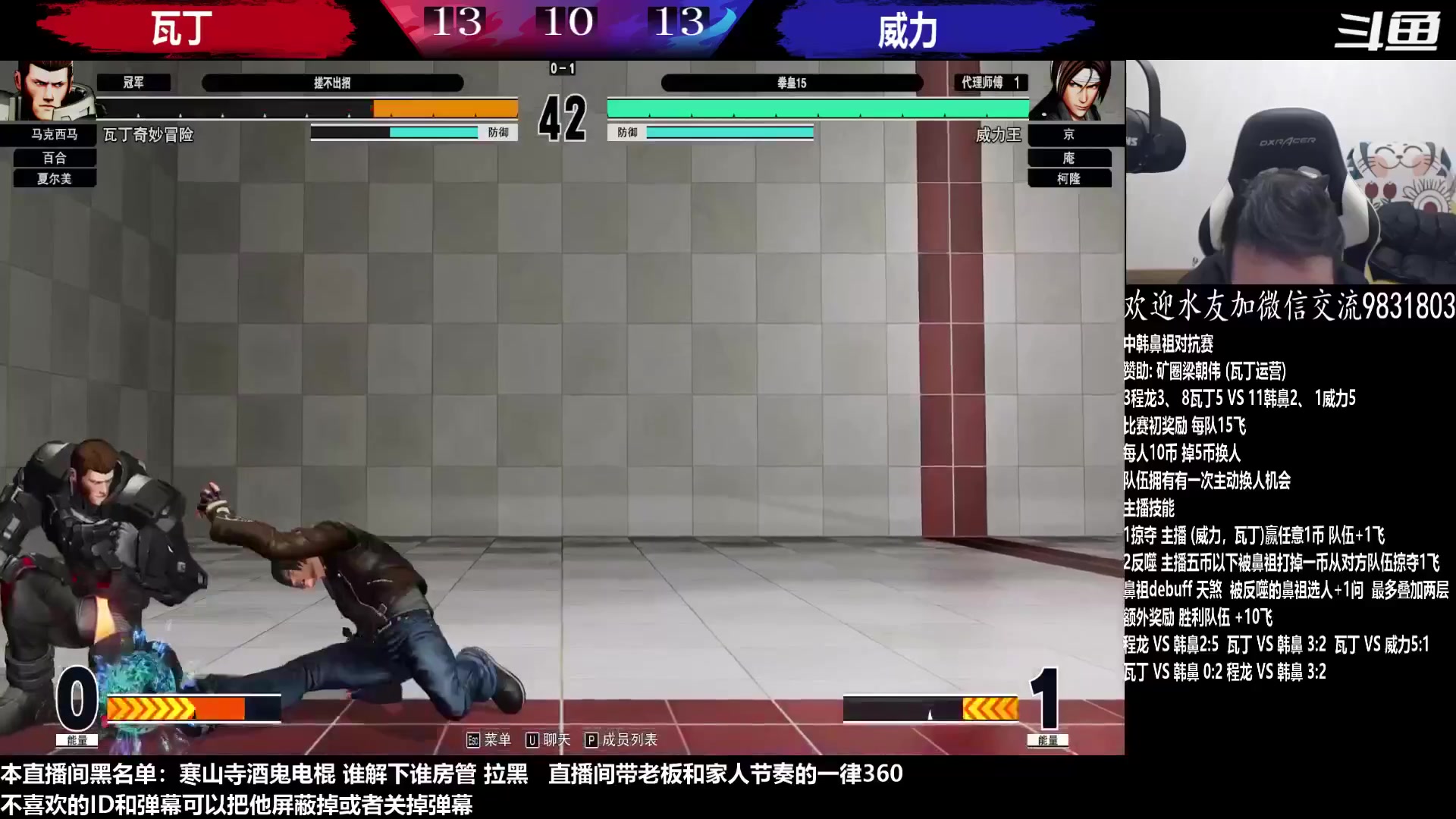 【2023-02-19 15点场】游天堂：小孩曾卓君：憧憬传媒冠名