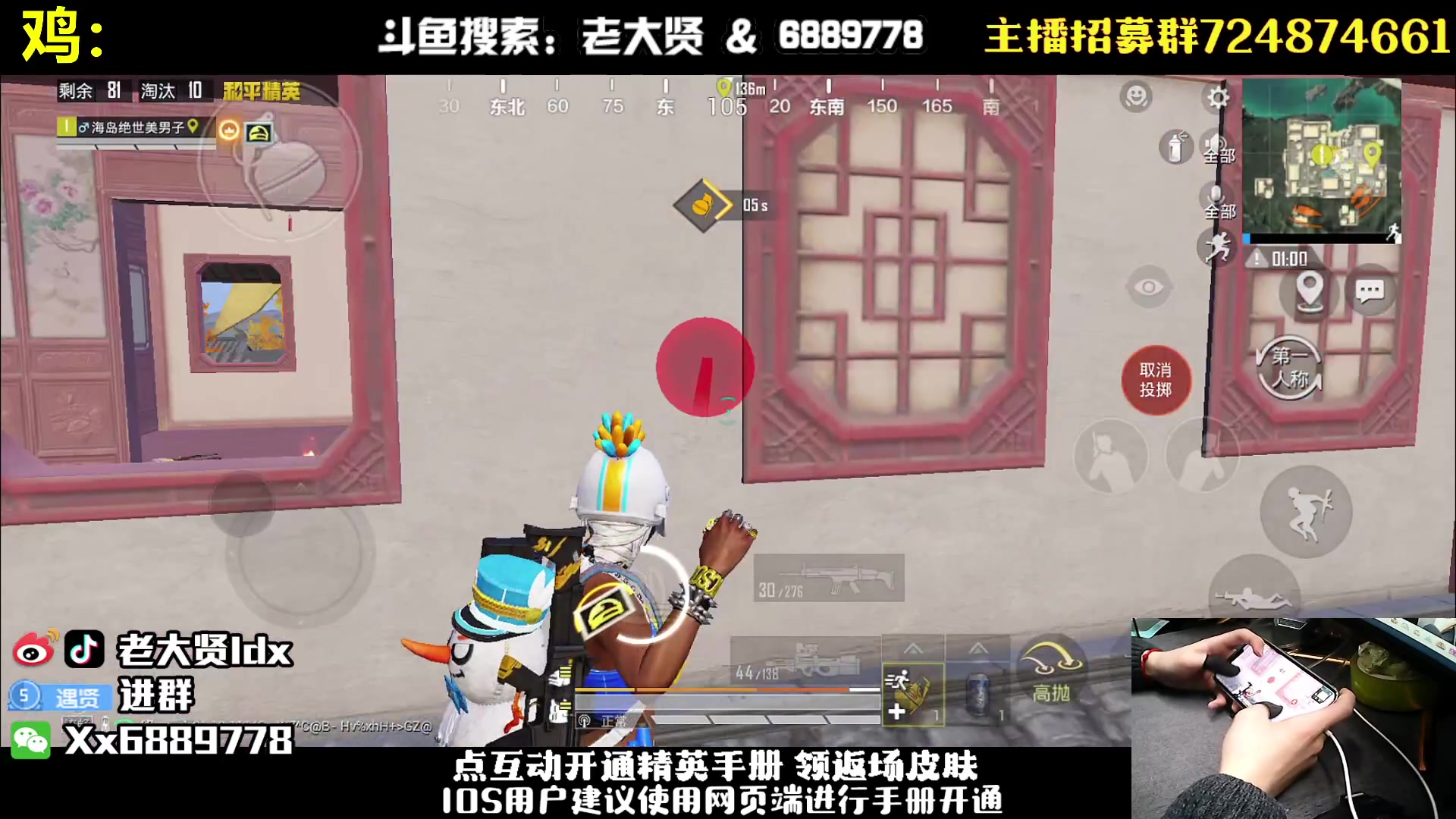 【2023-02-19 19点场】老大贤：国服雷神1v4：钢枪不识贤贤 下一句