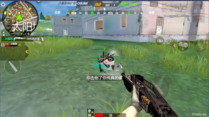 1v4极限操作