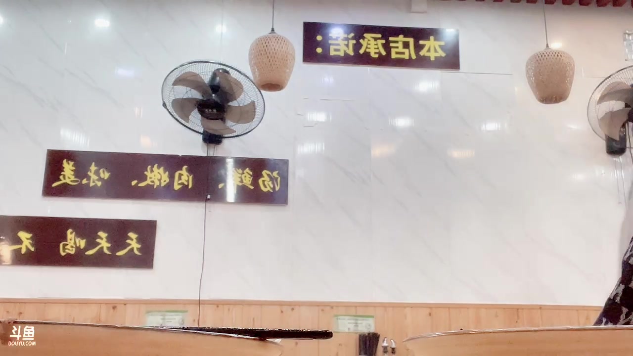 【2023-02-19 04点场】秀才冷男：【小奶团】舞蹈练习生ing~联赛打打卡