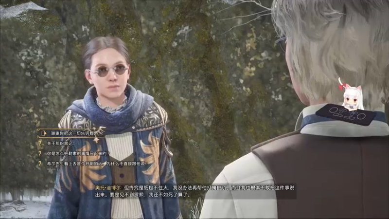 【2023-02-19 15点场】是七宝呀：霍格沃茨魔法学院开课啦！！