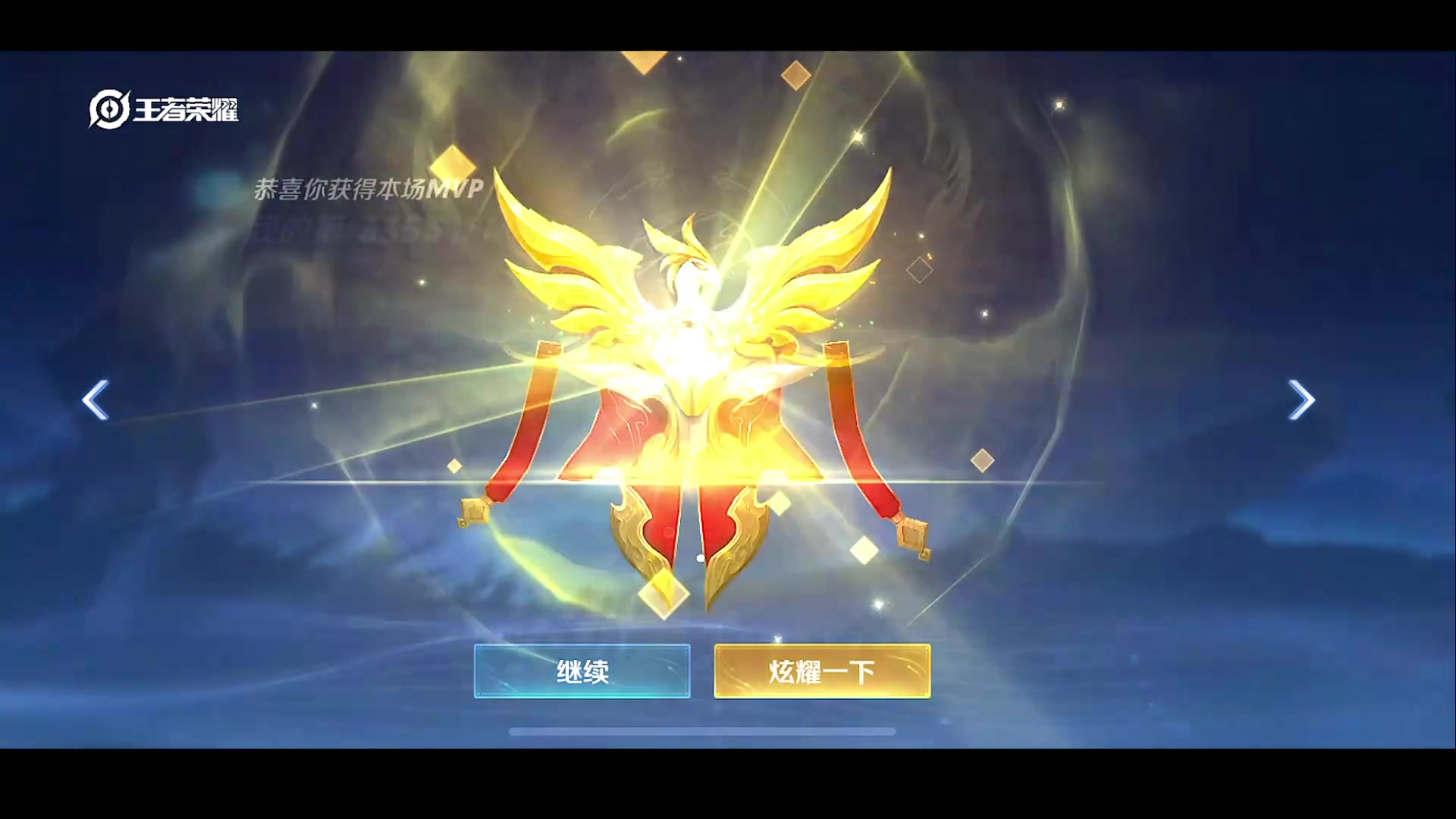 【2023-02-18 22点场】自小语：巅峰赛冲冲冲啊啊啊啊啊啊