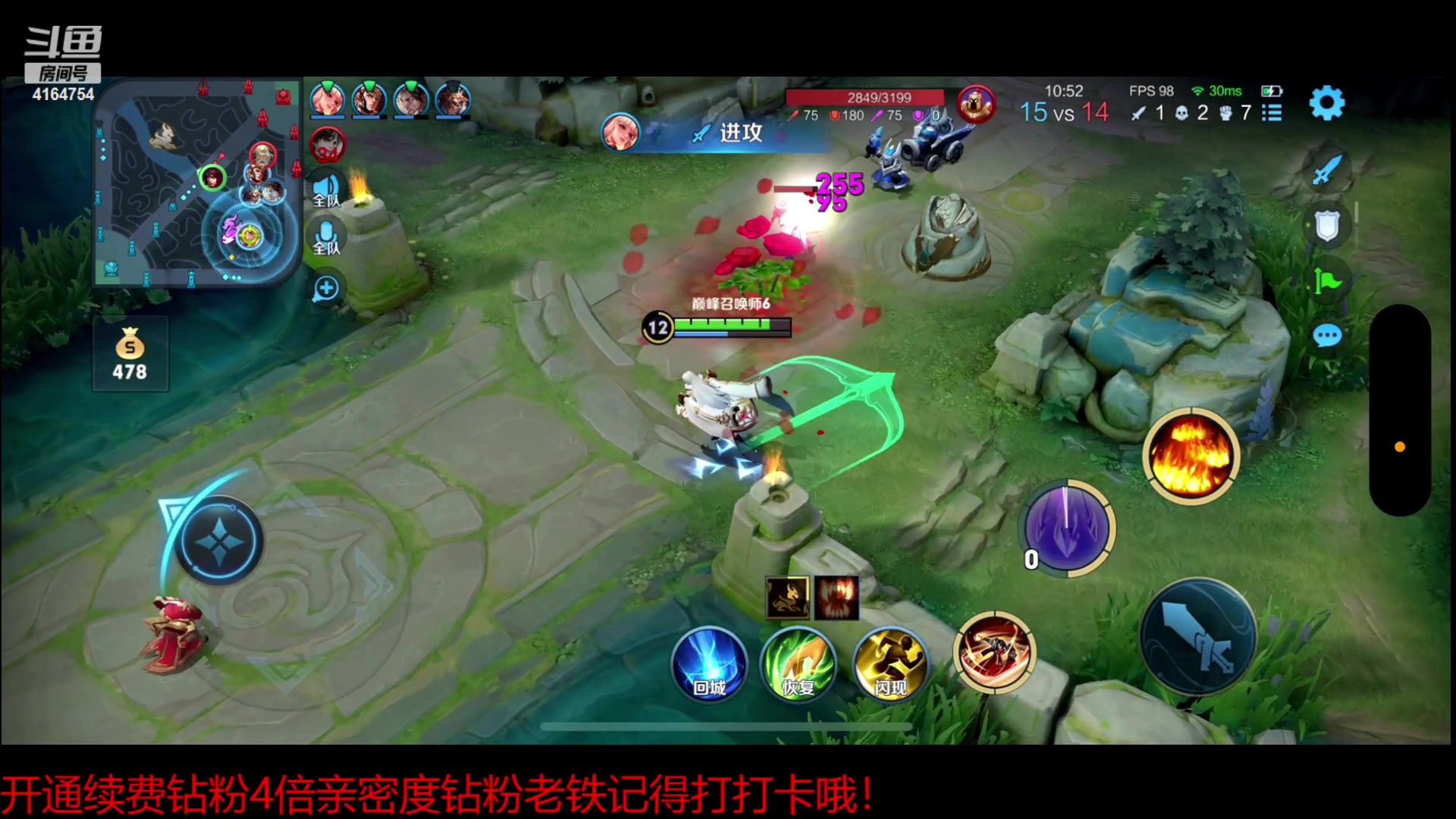 【2023-02-18 18点场】冠磊崽：（黄金双倍亲密度）鹅鹅鹅开心快乐每一天