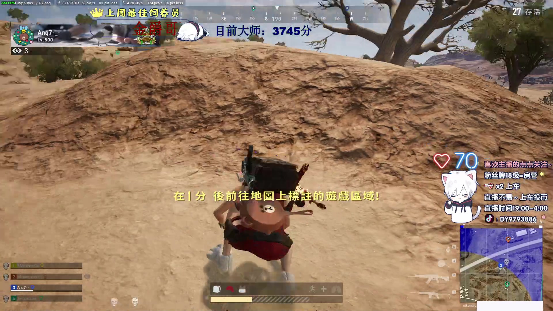 【2023-02-15 00点场】小徐813：大师局 冲500强 智斗大哥~