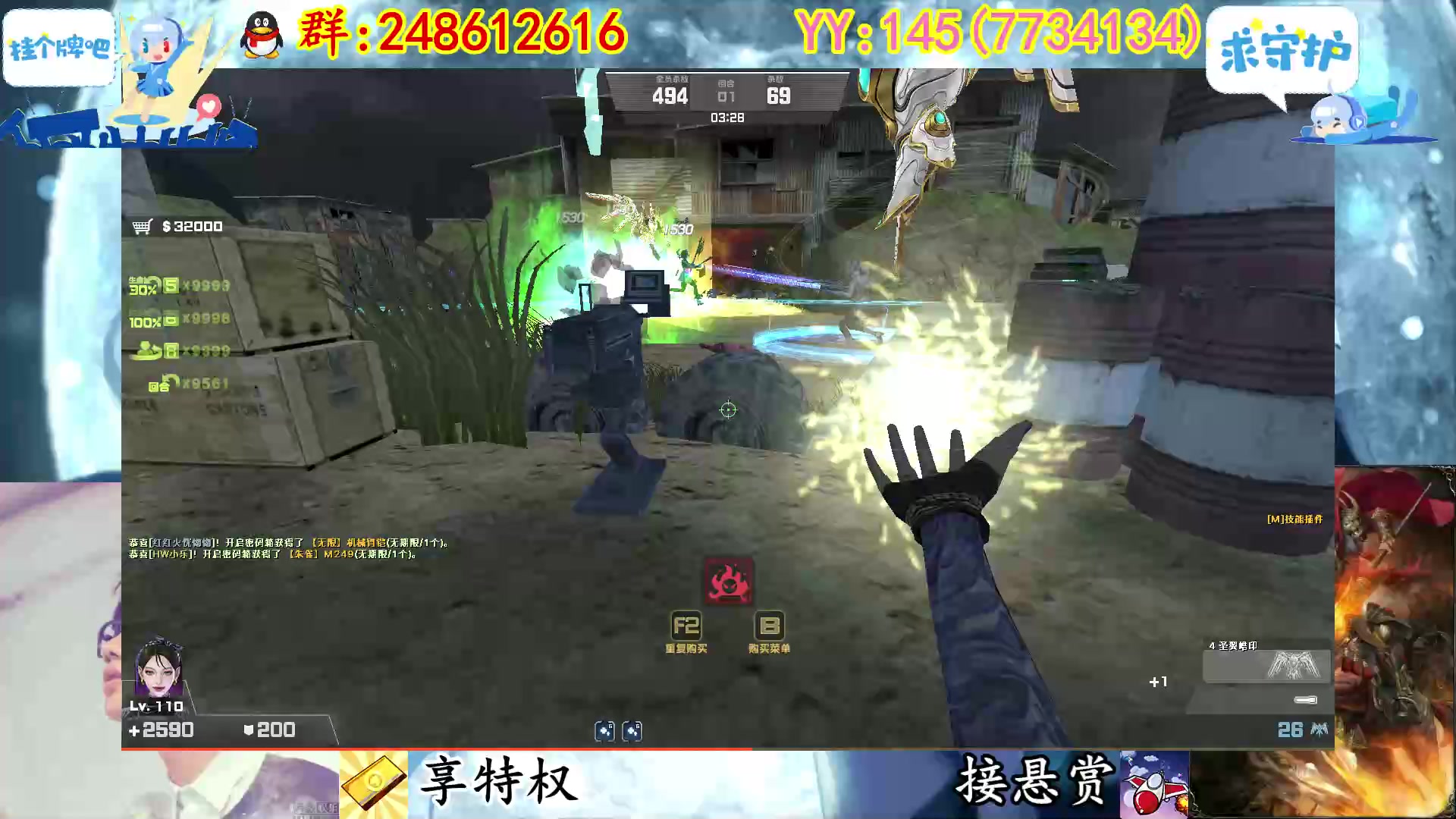 【2023-02-18 20点场】寻丶龙绝：【牵寻】第15季度精英悬赏开启咯～