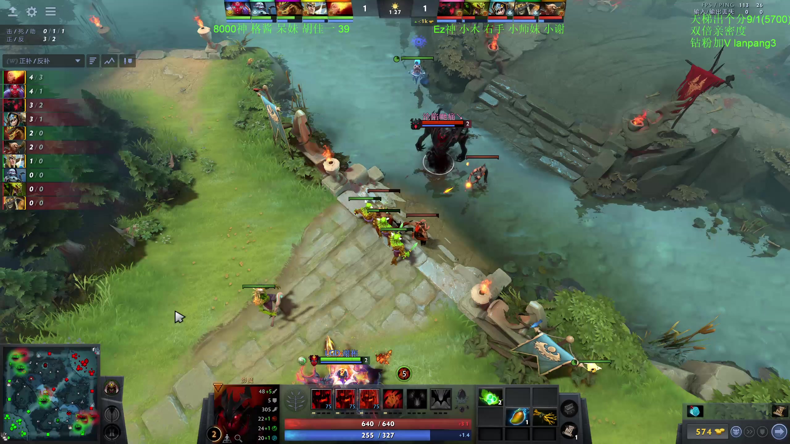 【2023-02-19 18点场】龚建ZSMJ：新人DOTA.开心DOTA!