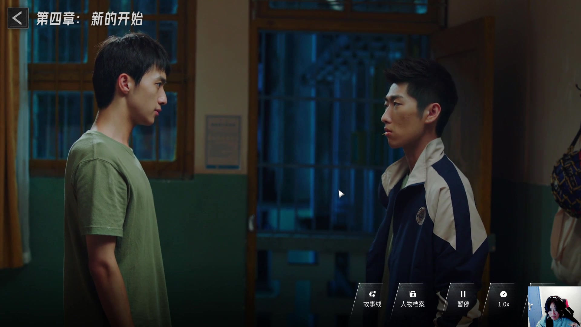 【2023-02-16 14点场】igmacsed：桃打工的一天：桃校长来了~