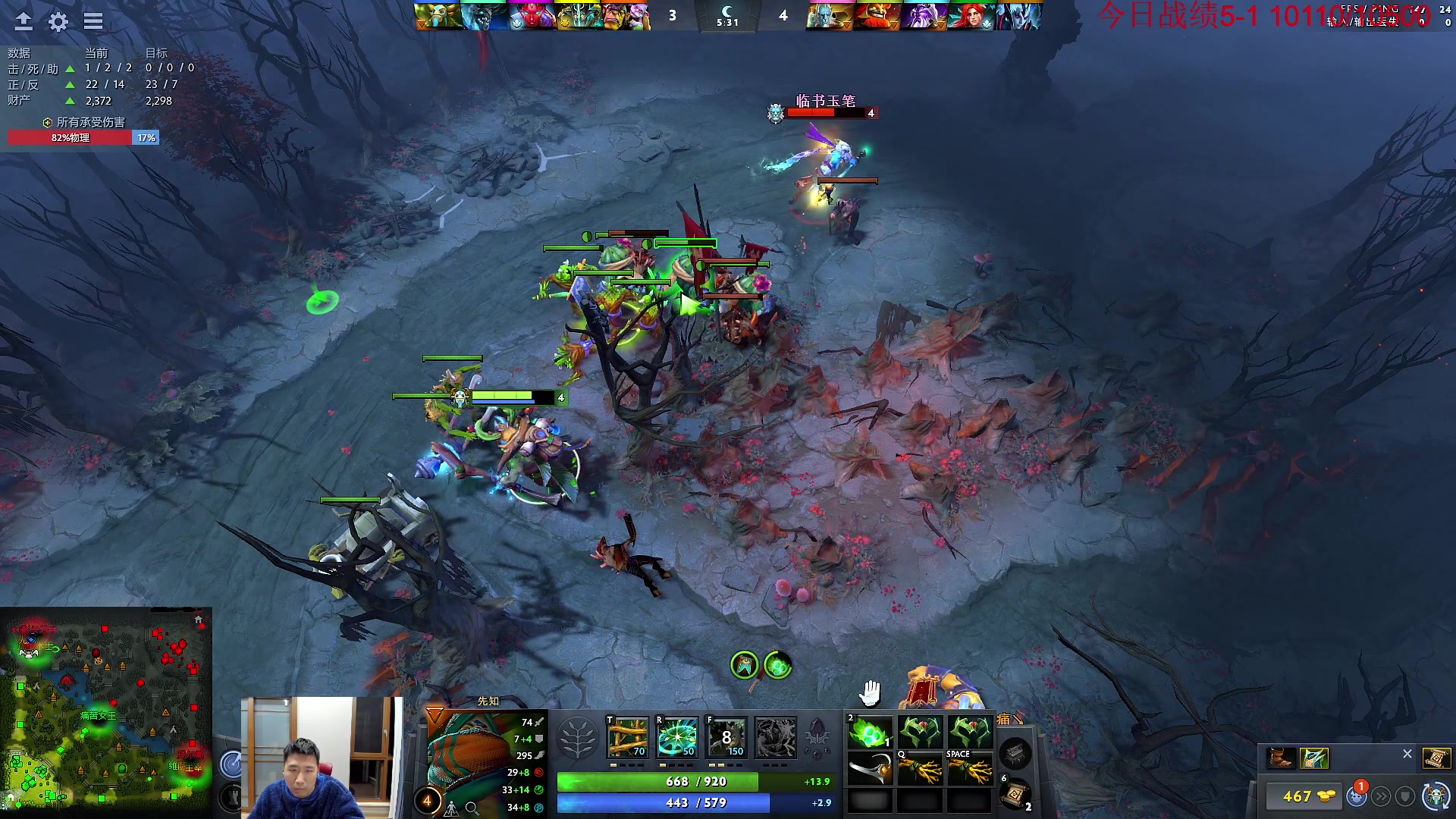 【2023-02-18 23点场】霸气虚幻哥1991：努力认真修炼！！ 双倍